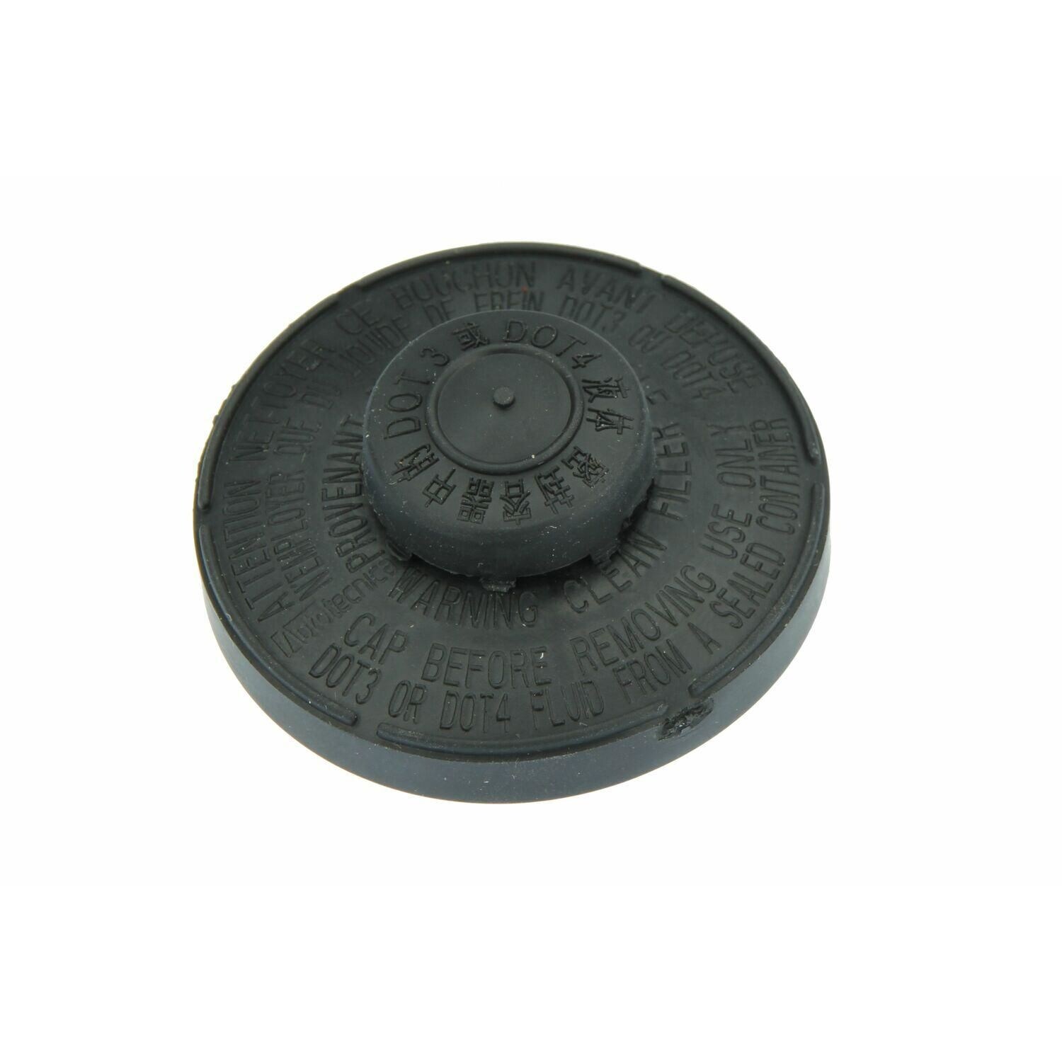 thumbnail image 2 of Mopar OEM Brake Master Cylinder Reservoir Cap - For 2013-2016 Dodge Dart - New 68166819AA 2 of 4