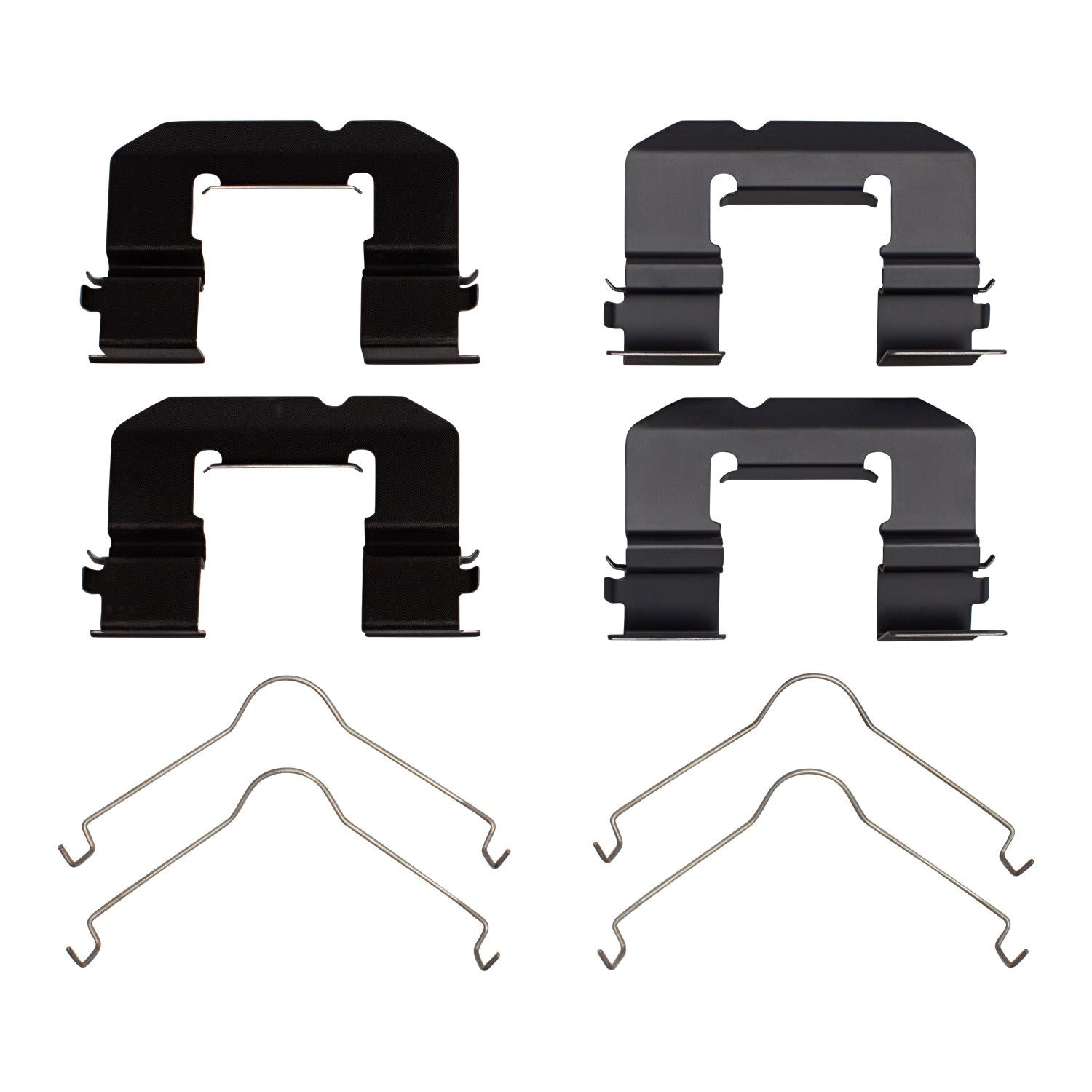 R1 Disc Brake Hardware Kit HK1-45007 | AutoZone