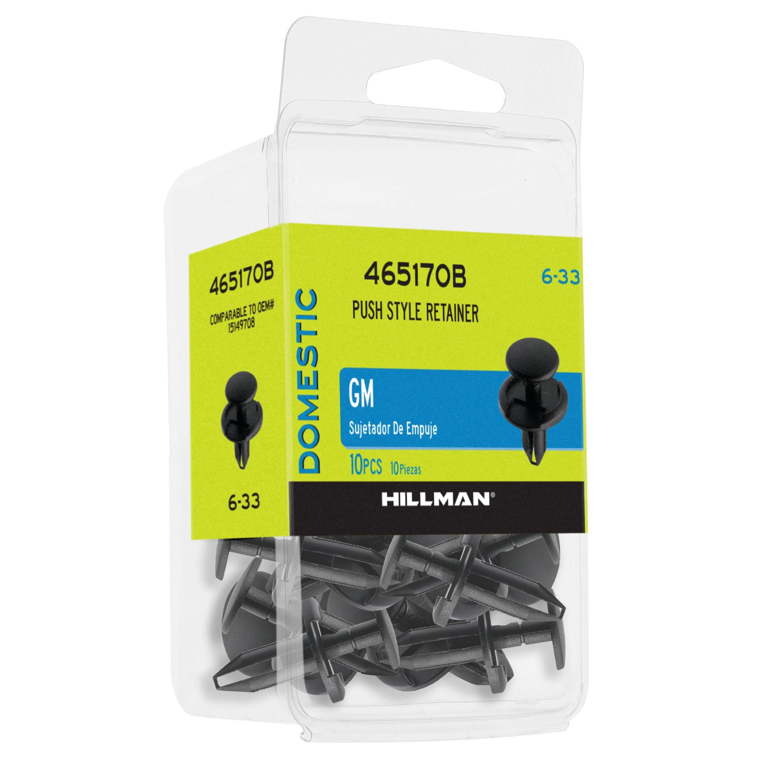 Needa Parts Multi-Purpose Retainer 465170B | AutoZone