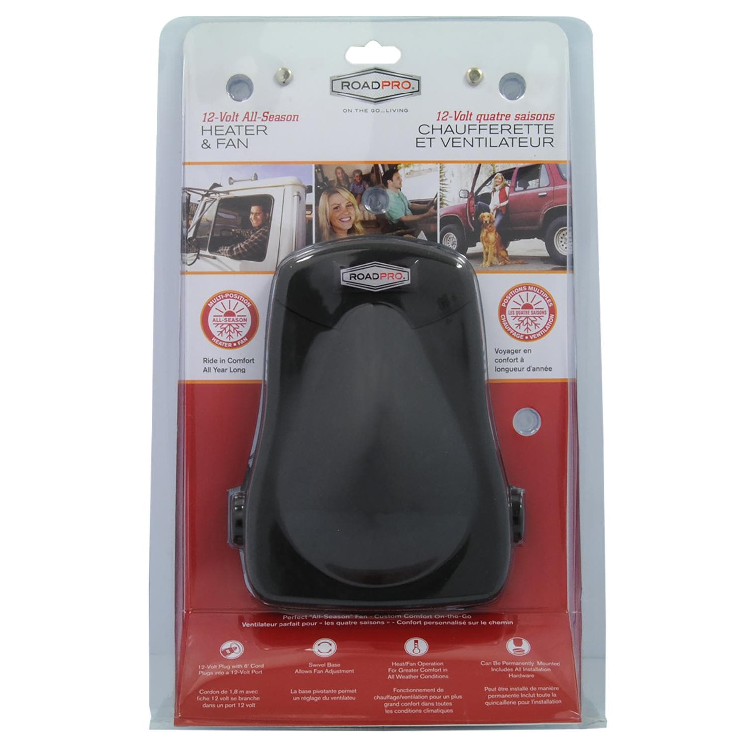 cigarette lighter heater autozone Road Pro 12 Volt All Season Heater Fan With Swivel Base