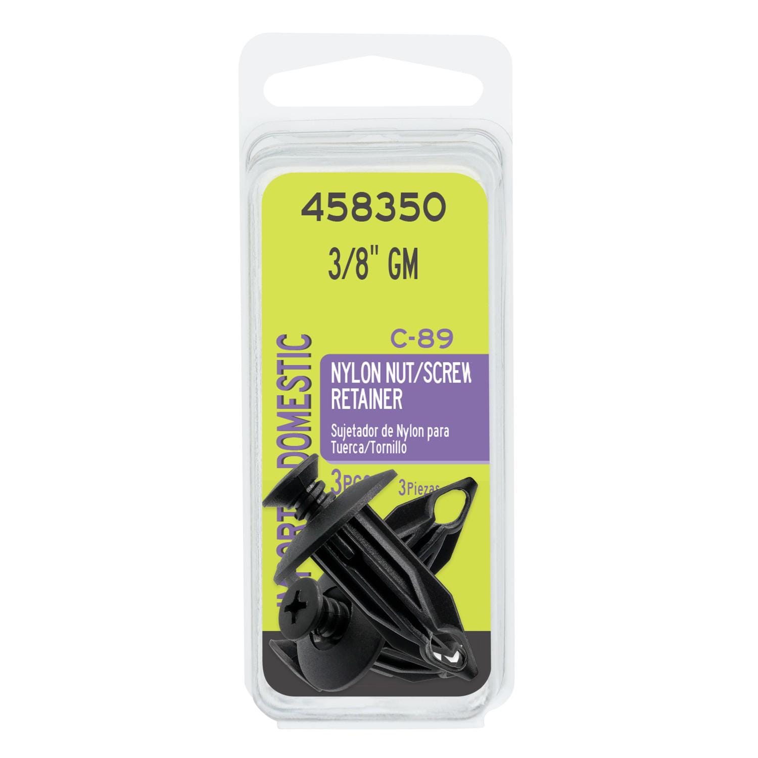 プレーナー Needa Parts Push-in Fastener 458350 | AutoZone