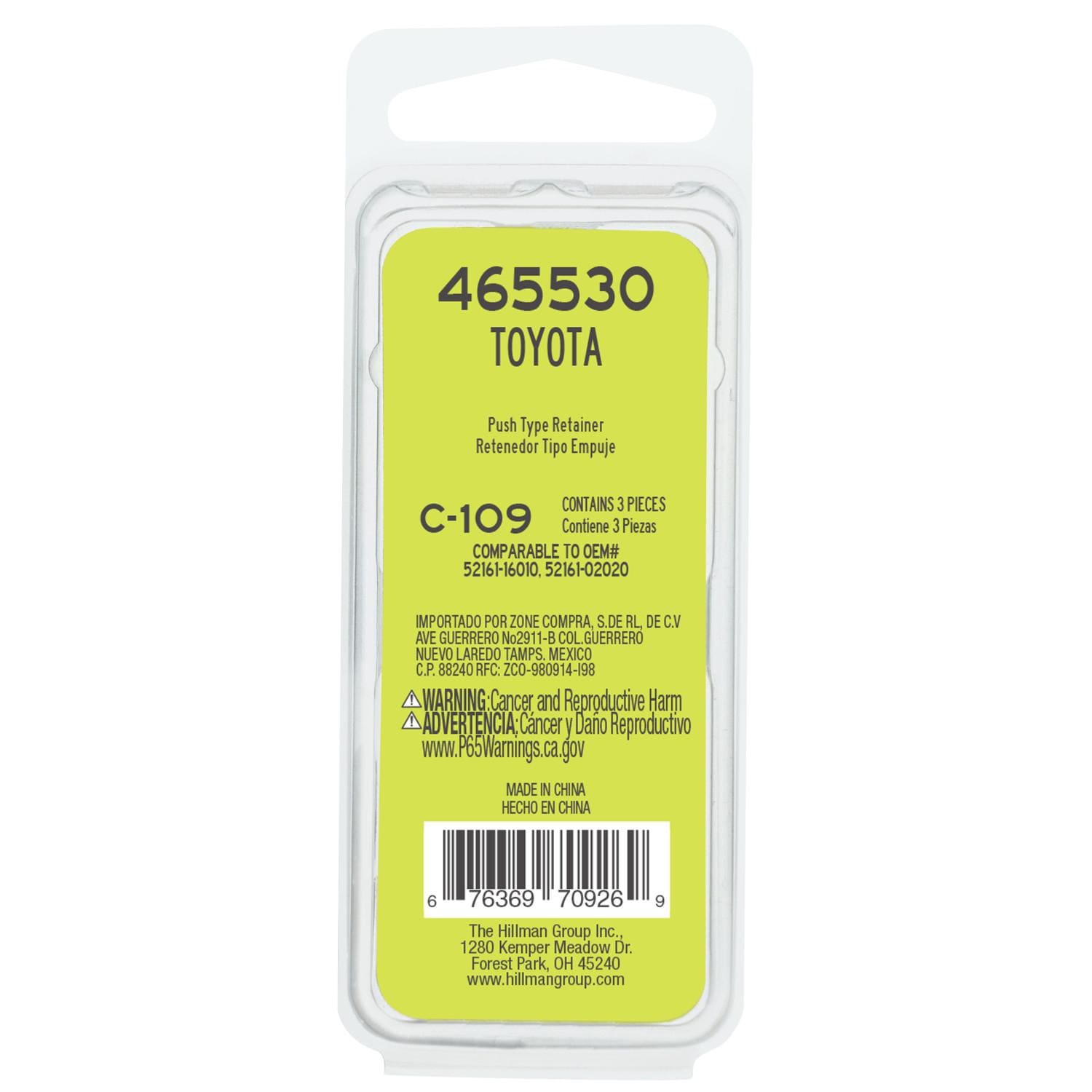 Needa Parts Retainer 465530 | AutoZone