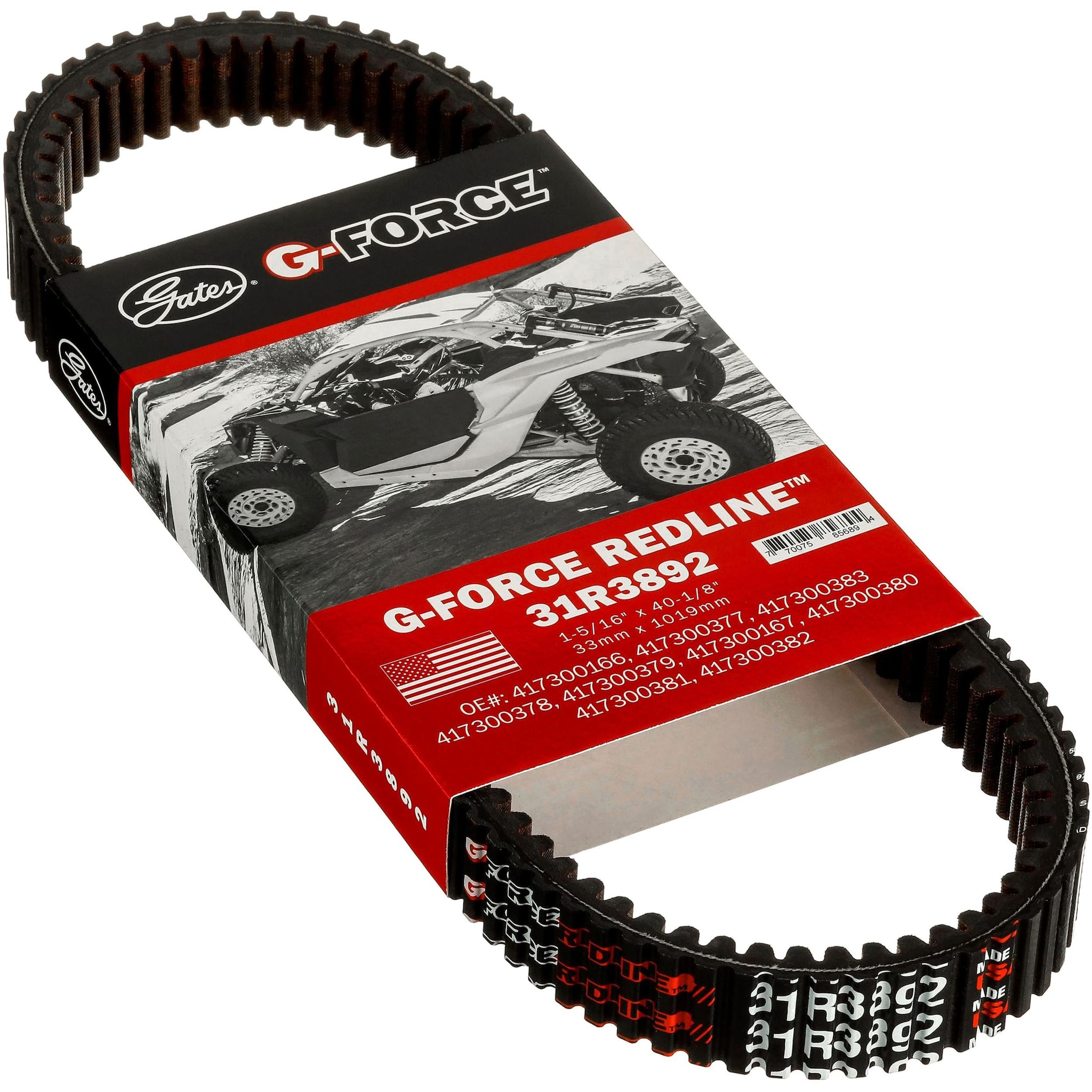 Gates G-Force RedLine Automatic Continuously Variable Transmission 