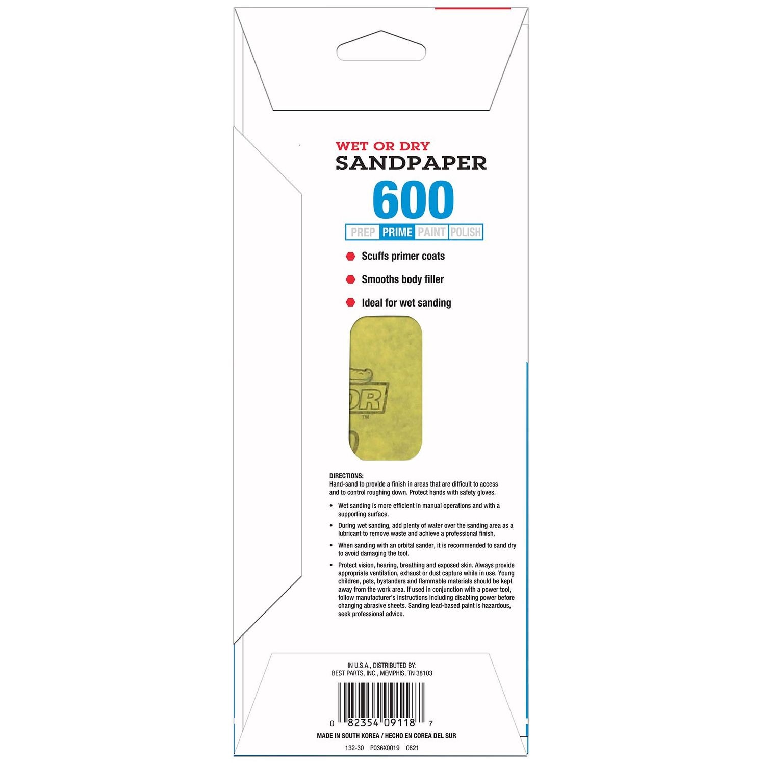サンダー石山ページ SureBilt 600 Grit 1/3 Sheet Waterproof Sandpaper 5 Pack | AutoZone