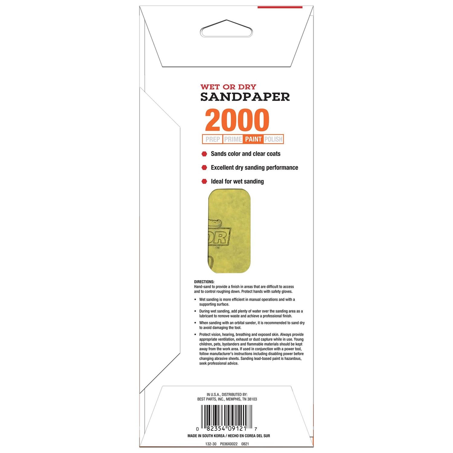 SureBilt 2000 Grit 1/3 Sheet Waterproof Sandpaper 5 Pack | AutoZone