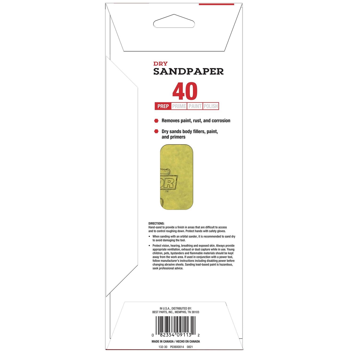 サンダー石山ページ SureBilt 40 Grit 1/3 Sheet Gold Sandpaper 3 Pack | AutoZone
