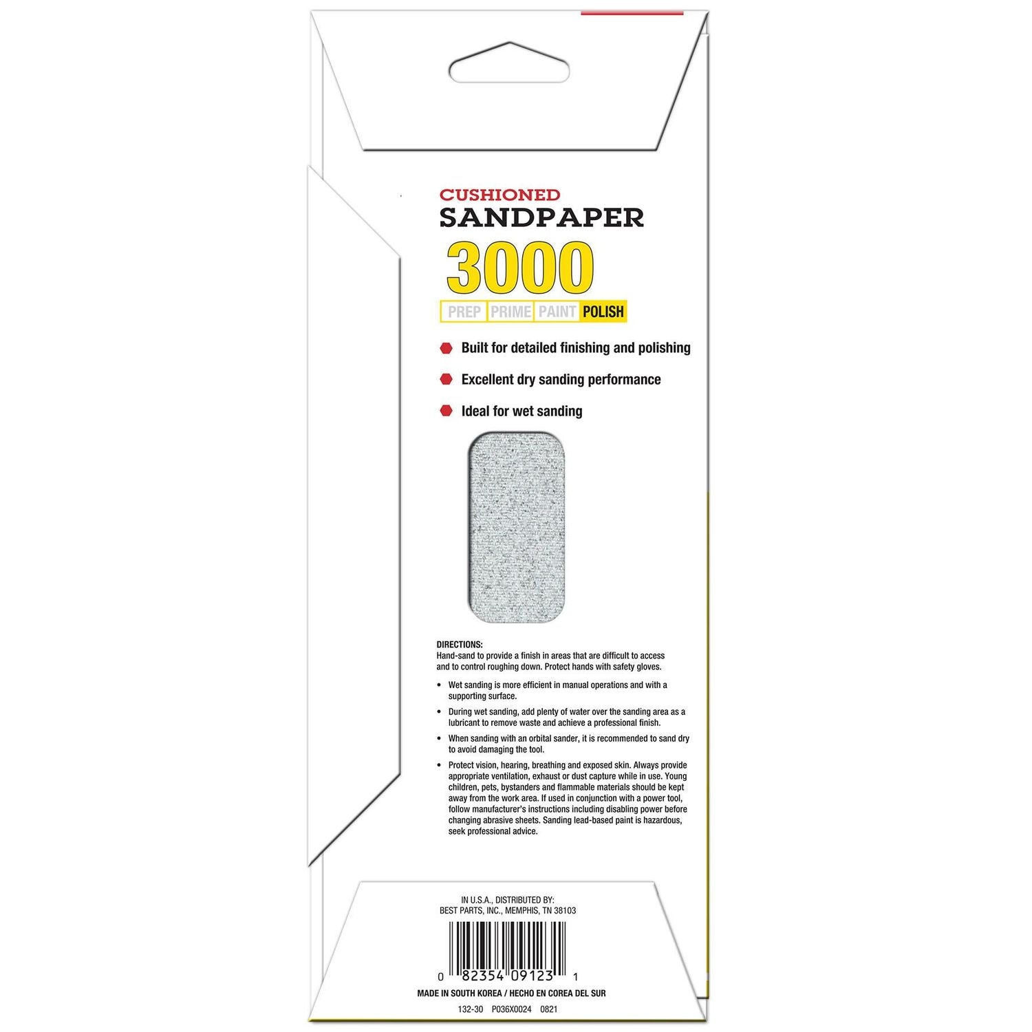 EAGLE Sandpaper Waterproof Abrasive Paper Sand Paper Dry / Wet  Grit 60 Grit 2000) I.1530870