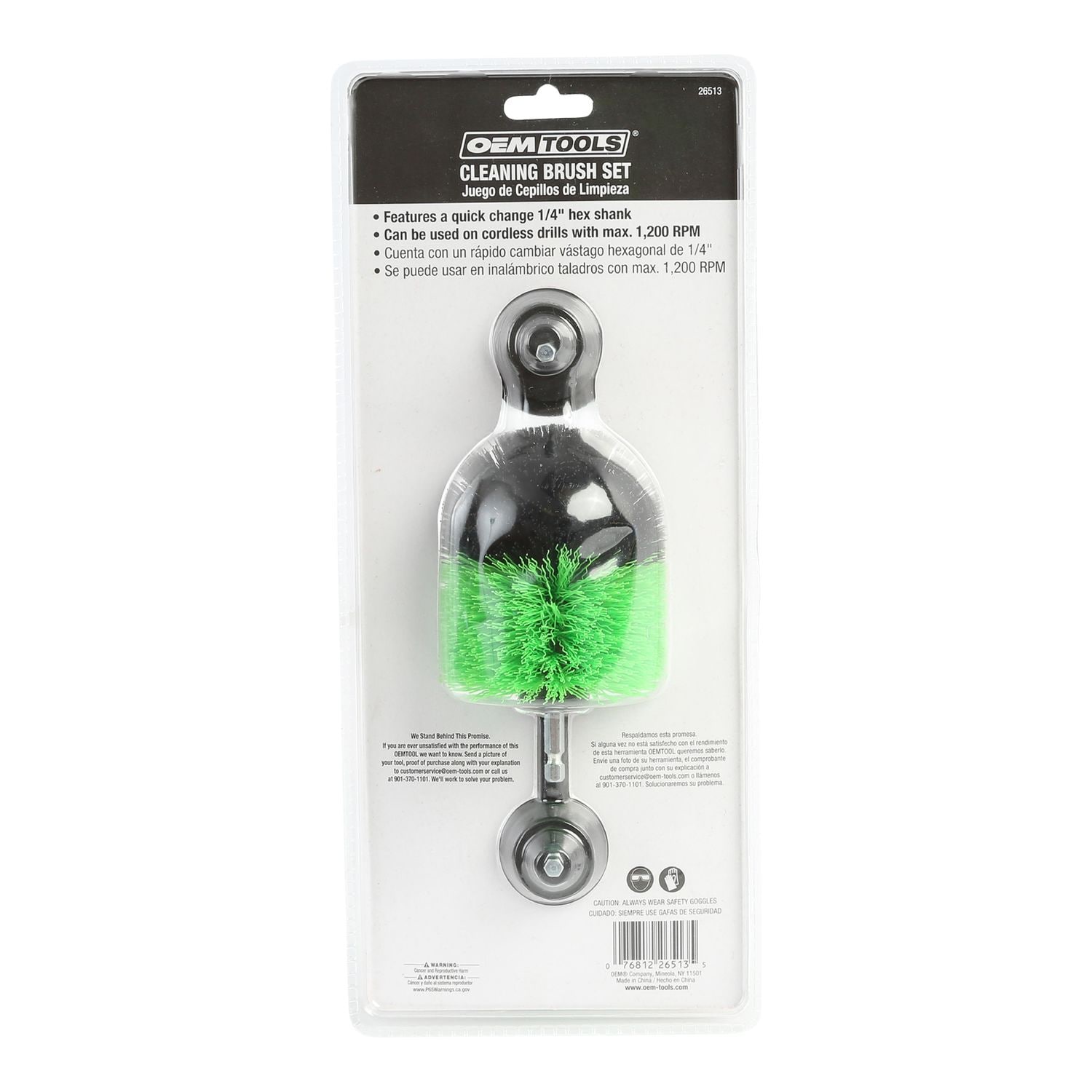 OEMTOOLS Automotive Drill Brush Set 3 Piece | AutoZone