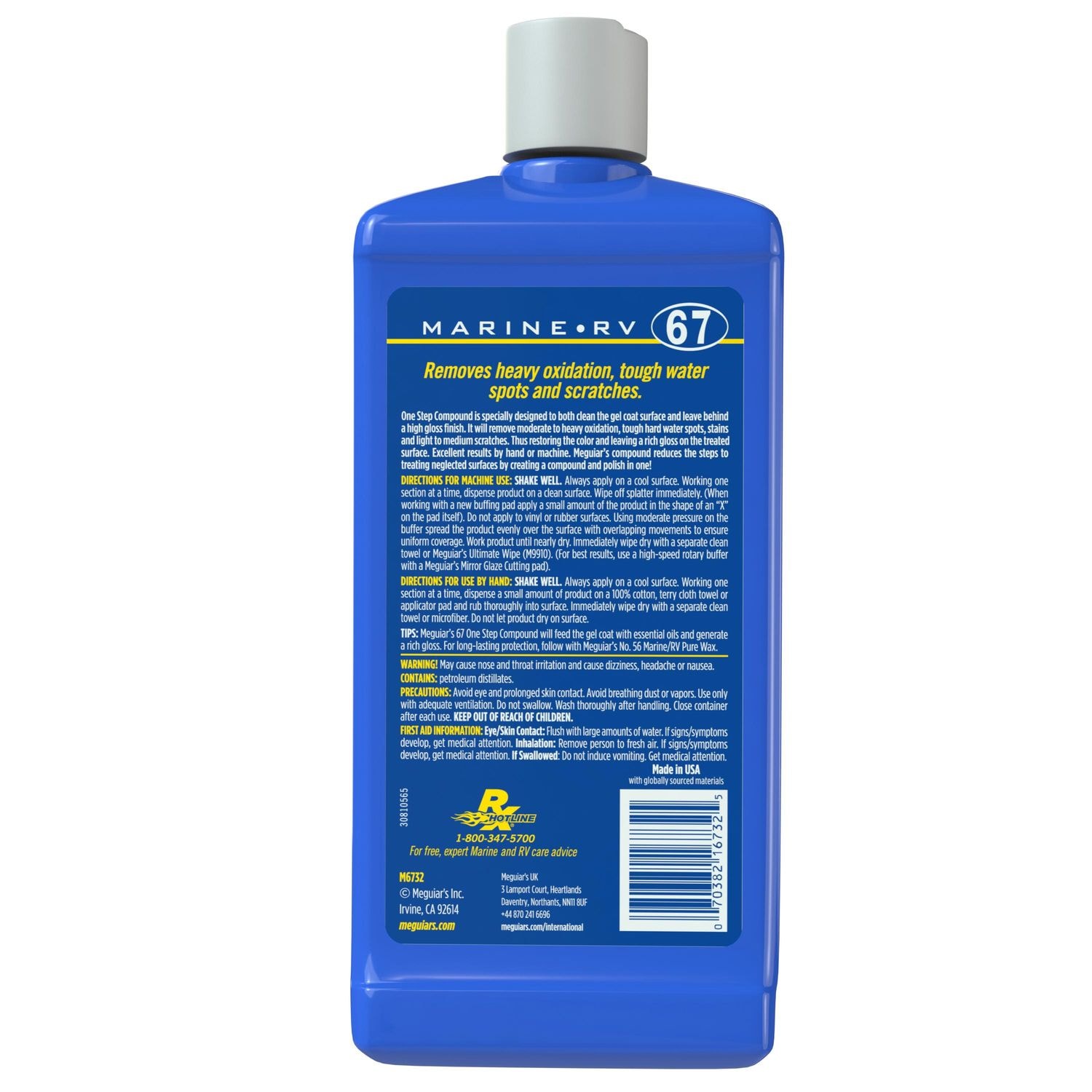 Meguiar's Marine/RV One Step Compound 32oz | AutoZone