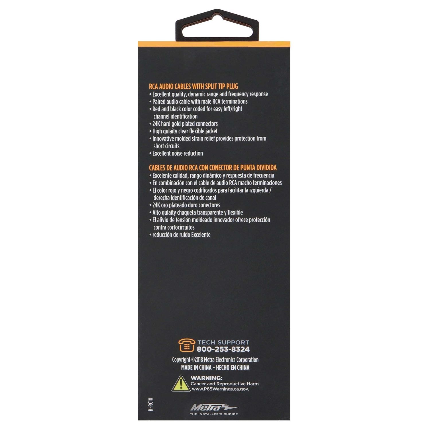 Metra Electronics RCA Cable RC10