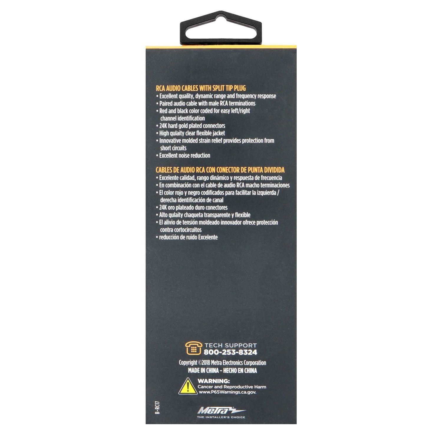 Metra Electronics RCA Cable RC17 | AutoZone