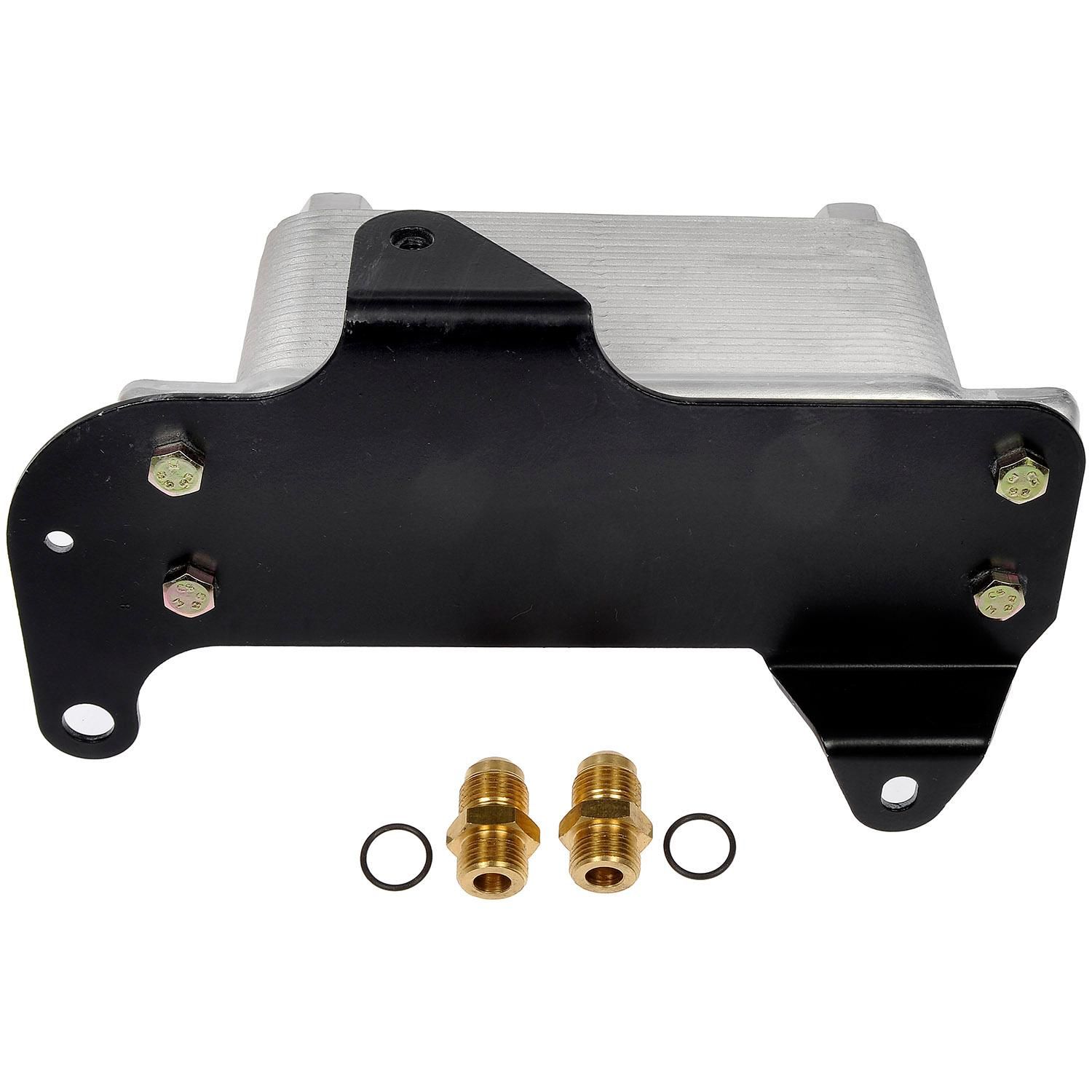Dorman Transmission Oil Cooler 918-964 | AutoZone