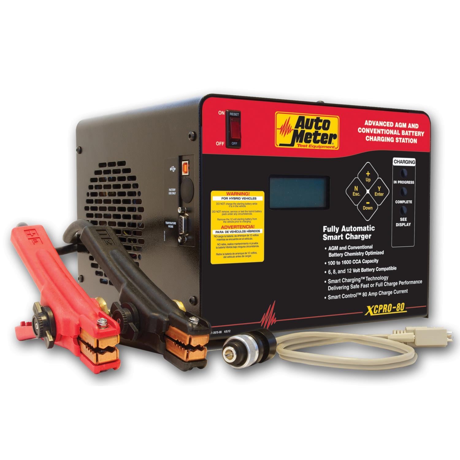 cigarette lighter jump starter autozone AutoMeter Vehicle Jump Starter