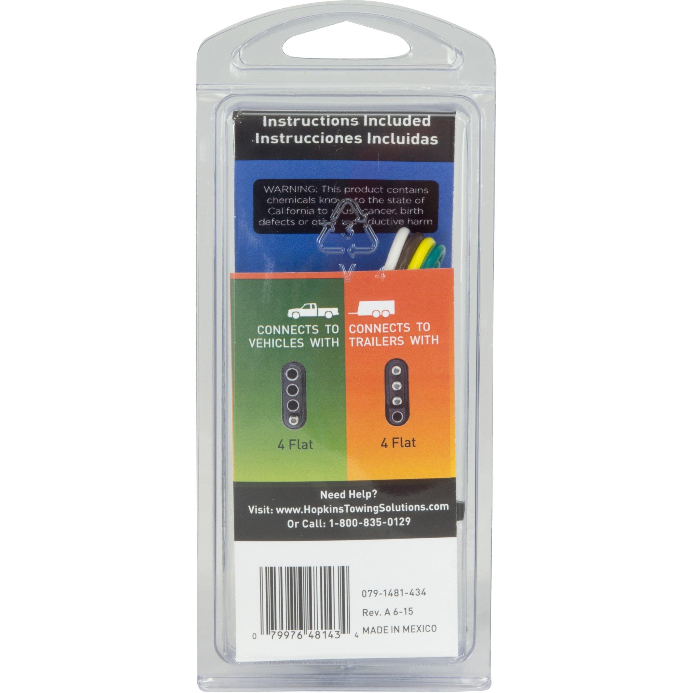 Hopkins 12in LED Test 4 Flat Extension