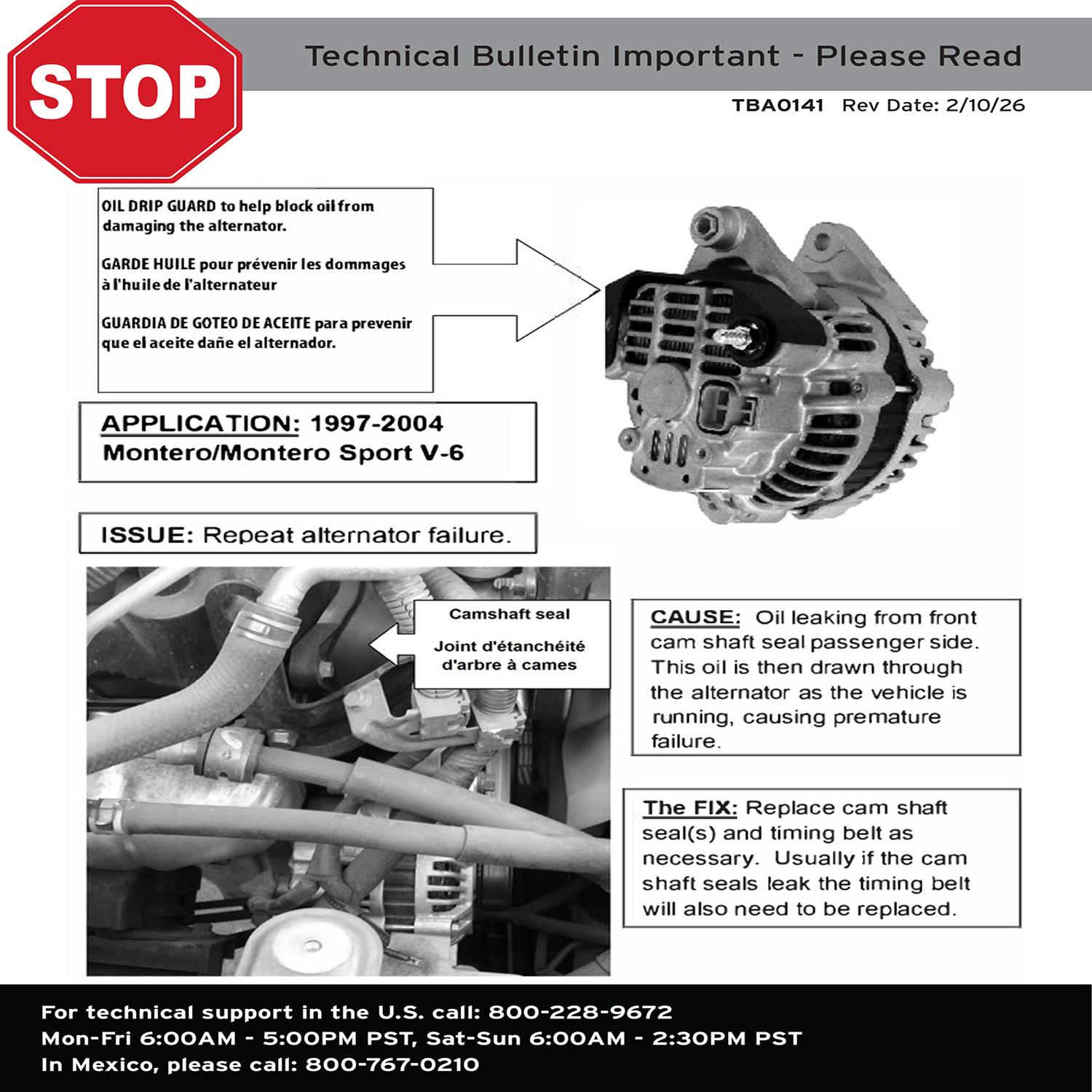 【レア】USA製 廃盤 Rico O-Ligature アルト メッシュ 初期 Duralast Remanufactured Alternator 14241 | AutoZone