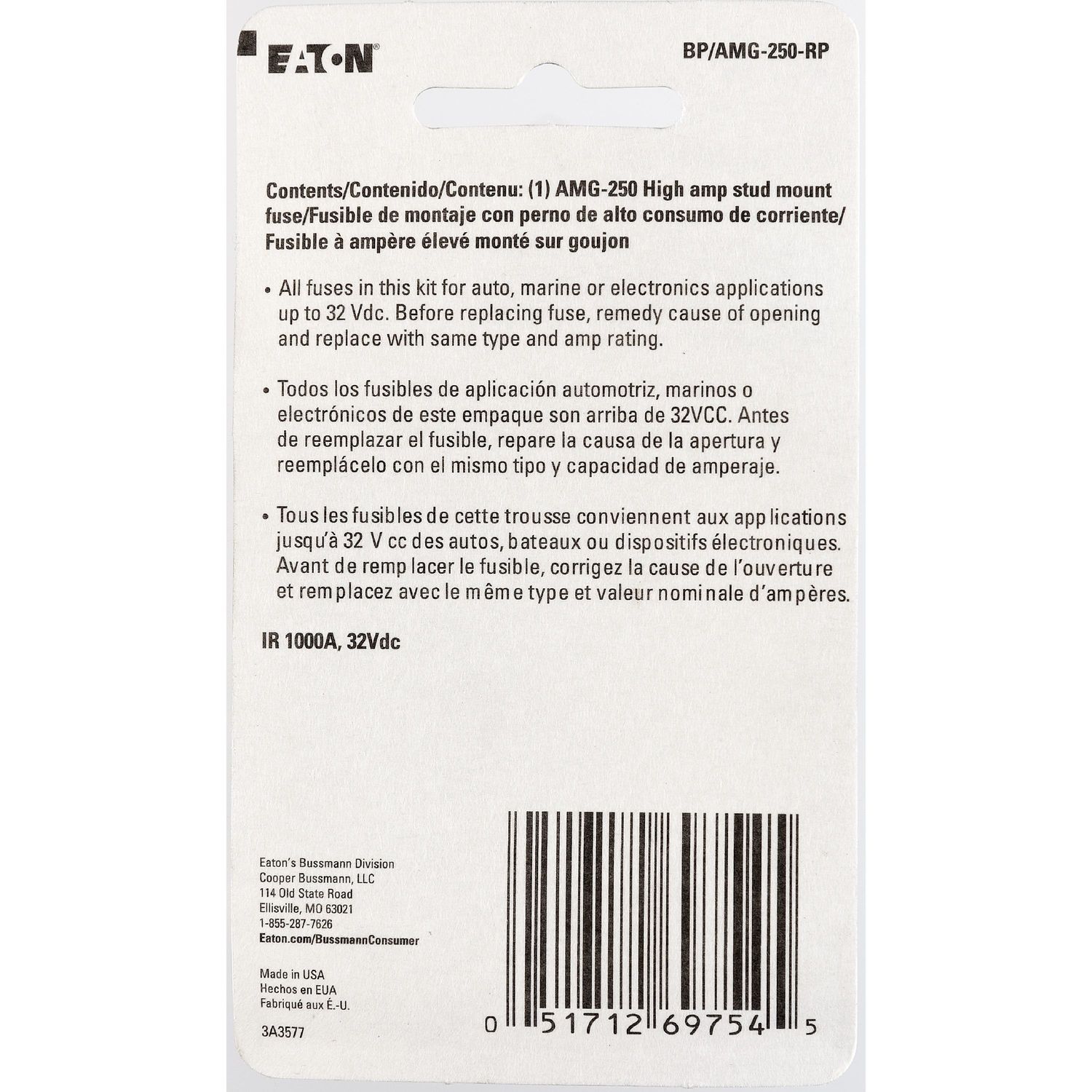 Bussmann 250 Amp High Current Stud Mount Fuse