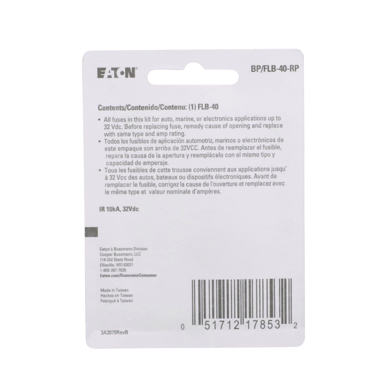 14 Gauge Wire Bussmann BP/FL-14 14 Gauge 9 Inch Fusible Link Wire Universal Kit 9 Inch Fusible Link Kit