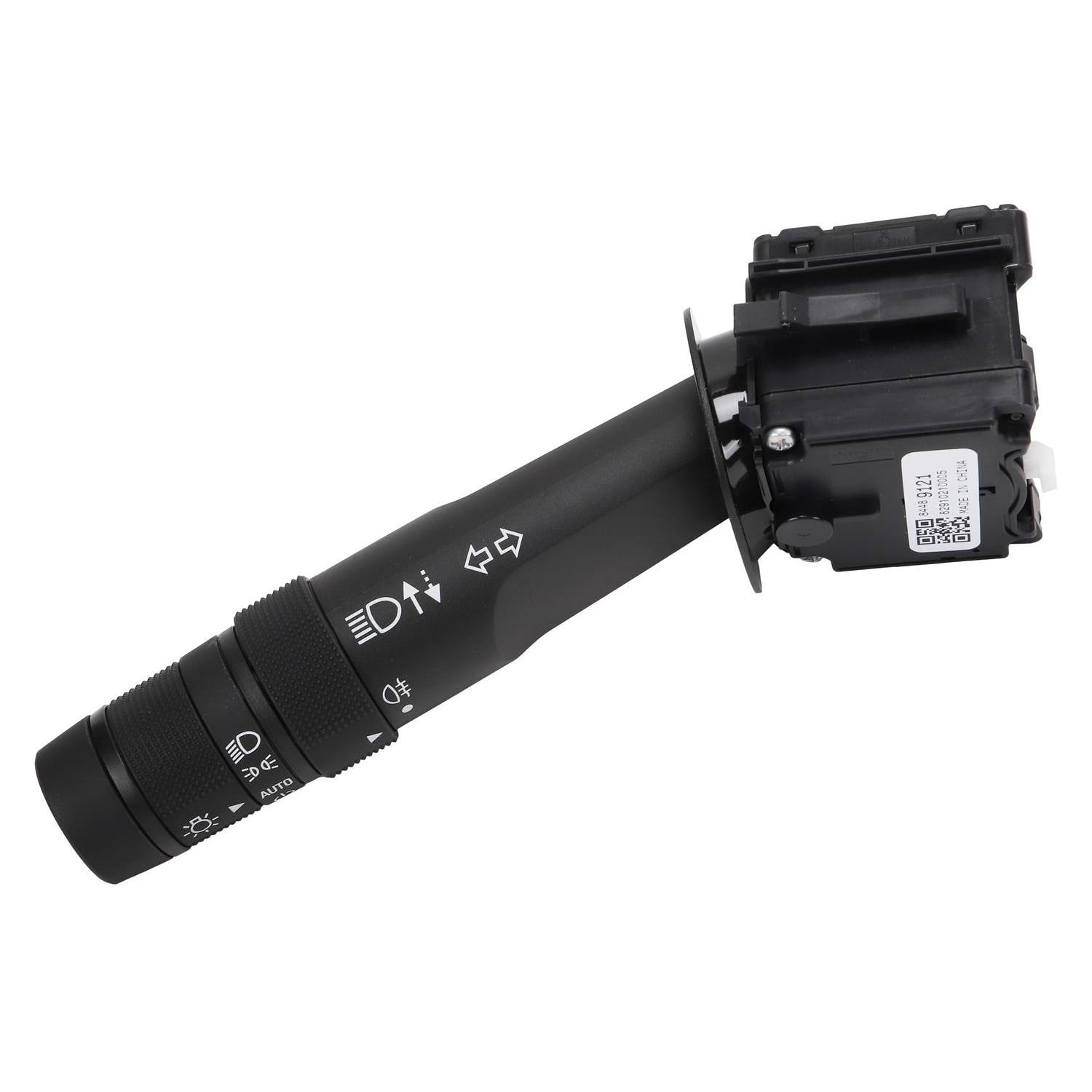 GM Genuine Parts Turn Signal Switch 84489121 for Cadillac Seville