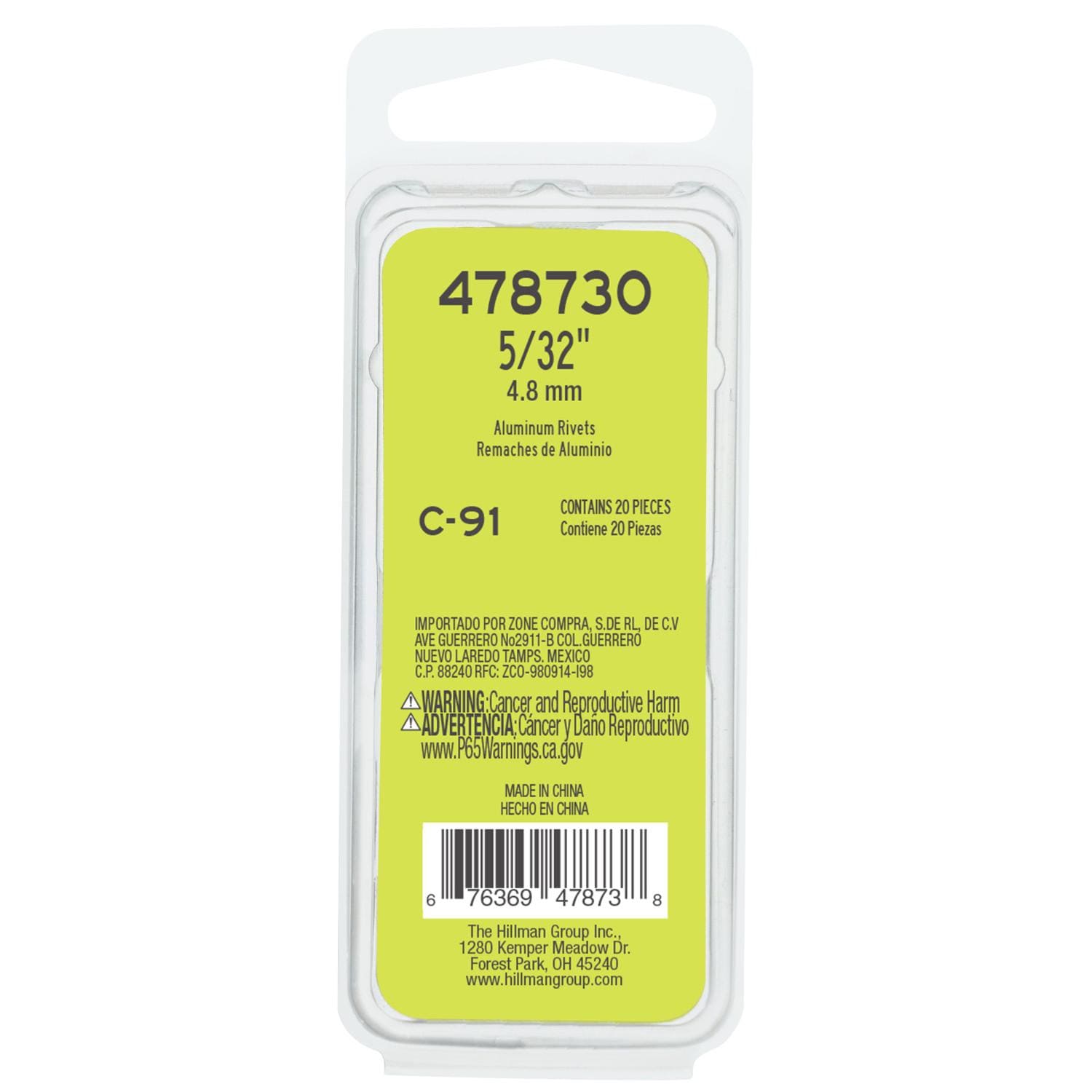Needa Parts 5/32in Aluminum Rivet 20 Piece | AutoZone