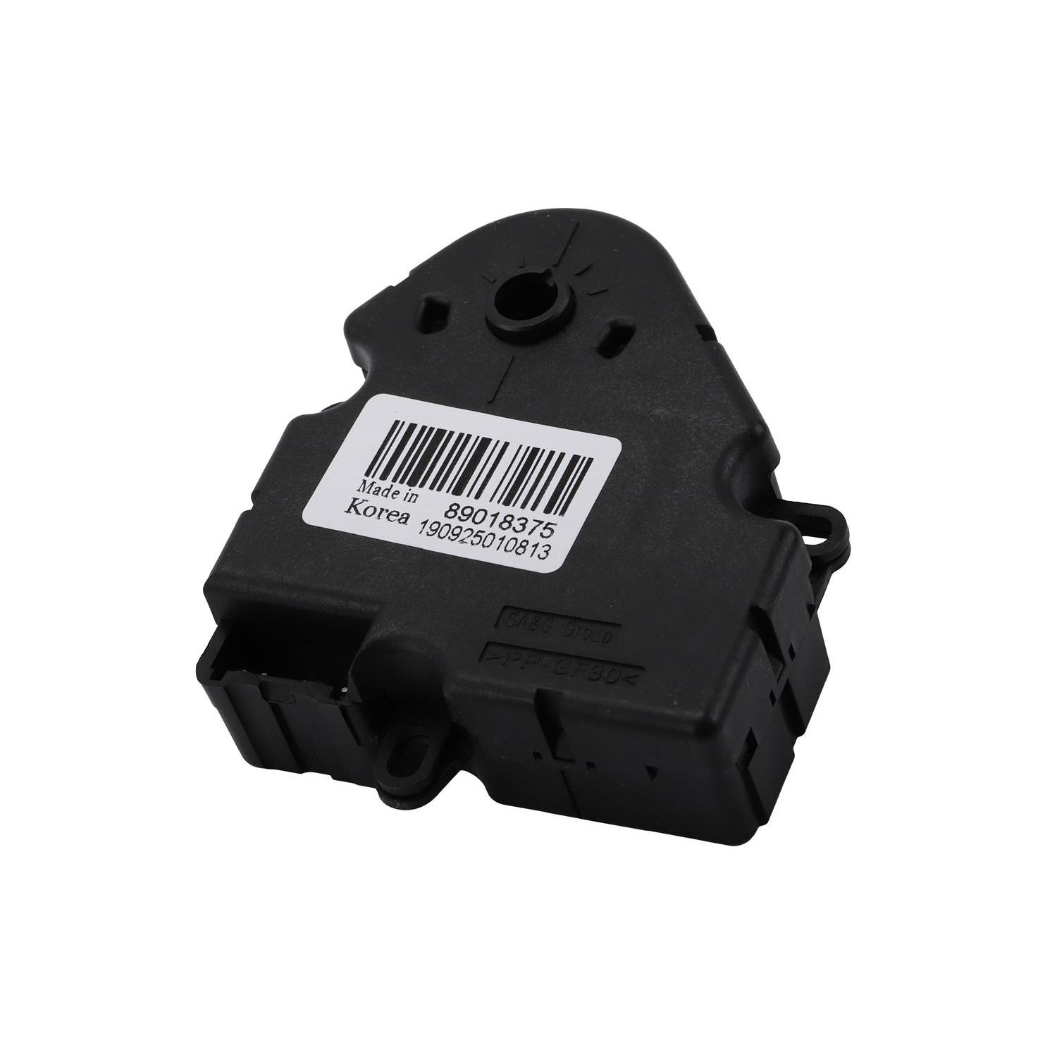 GM Genuine Parts Multi-Purpose Actuator 15-72972 | AutoZone