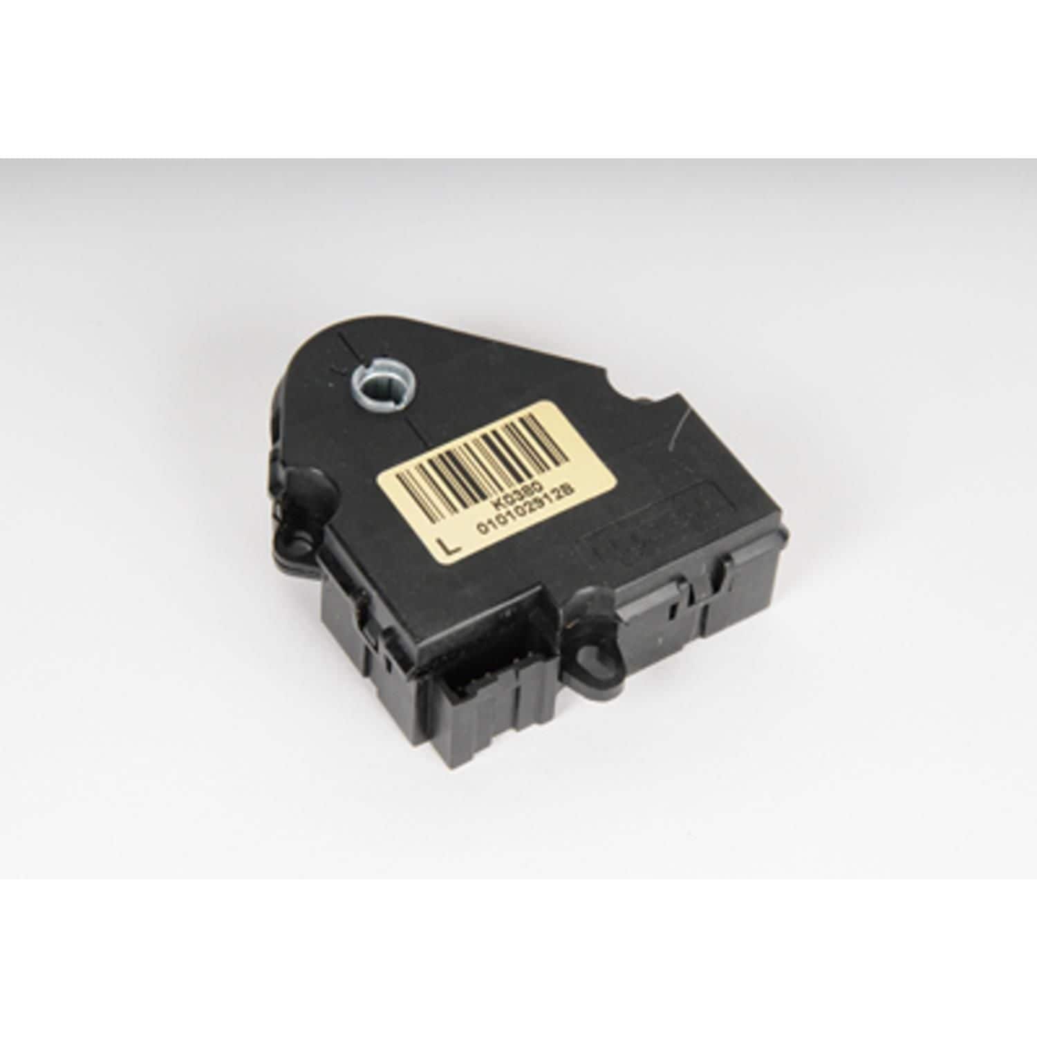 GM Genuine Parts Multi-Purpose Actuator 15-73666 | AutoZone