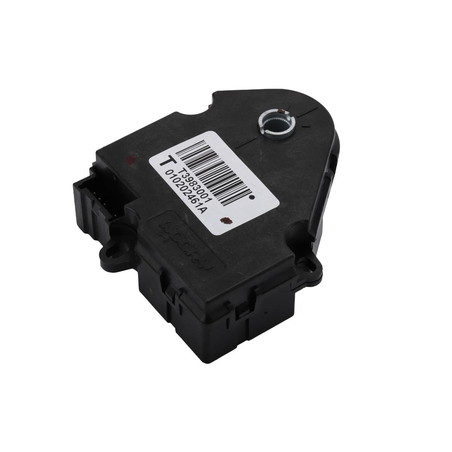 GM Genuine Parts Multi-Purpose Actuator 15-73989 | AutoZone