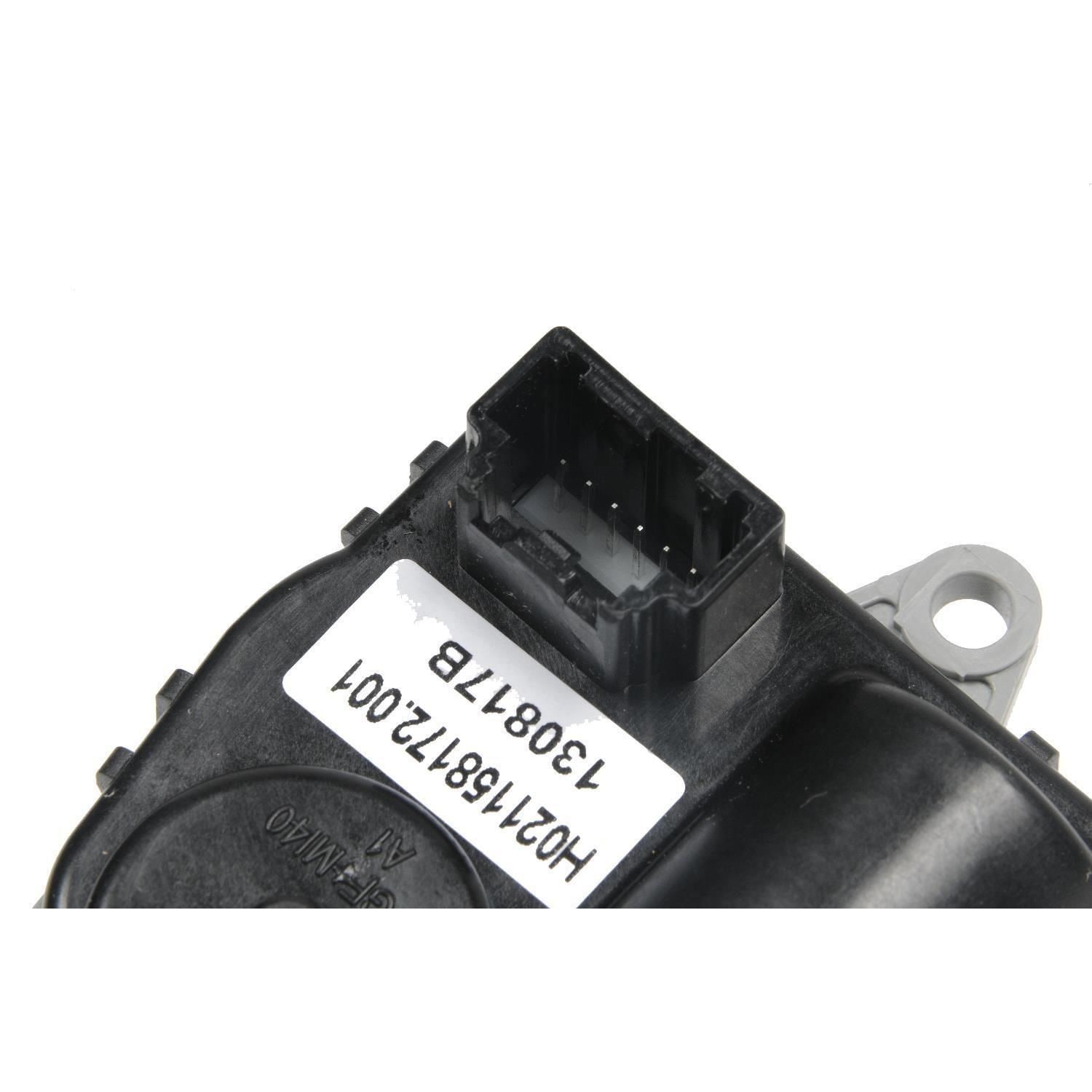 メロ ACDelco HVAC Door Actuator 15-74254 | AutoZone