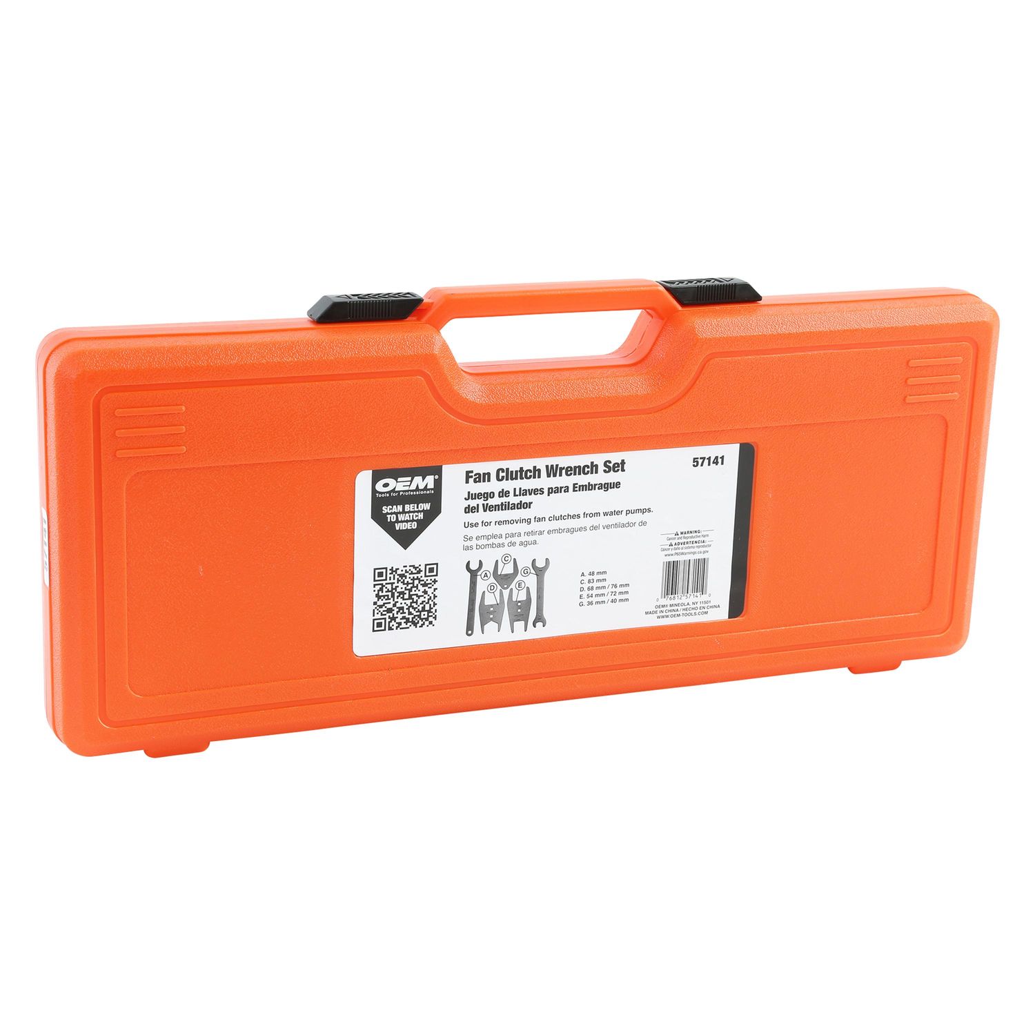 OEMTOOLS Fan Clutch Wrench Set 5 Piece