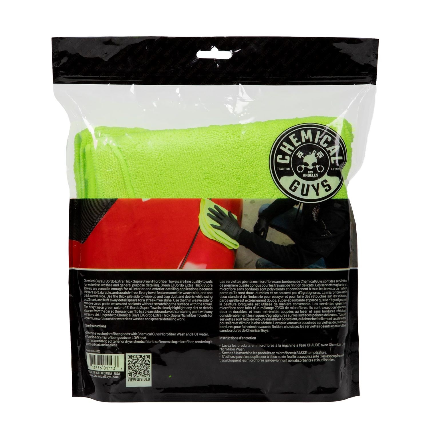 Chemical Guys El Gordo Extra Thick Microfiber Towels 3 Piece