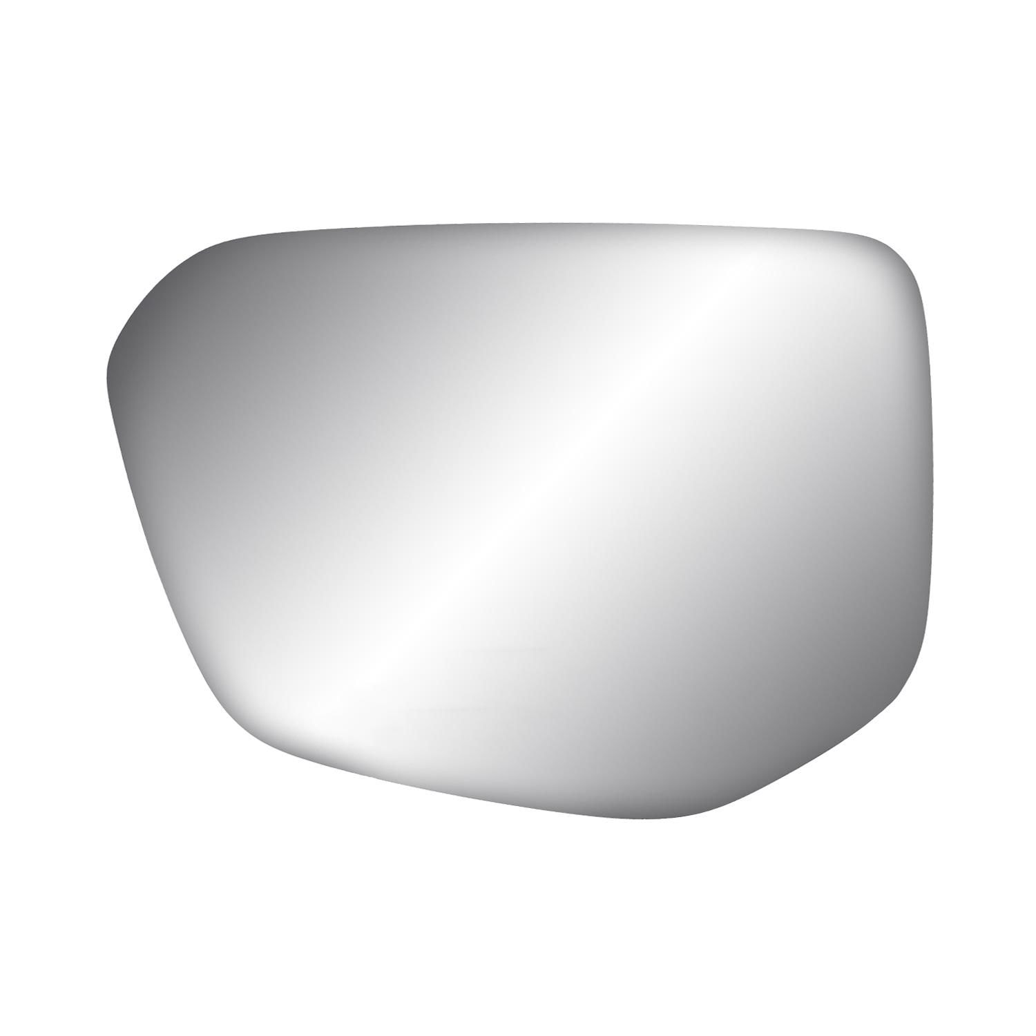 光明石1.8kg K-Source Door Mirror Glass Assembly 88313 | AutoZone