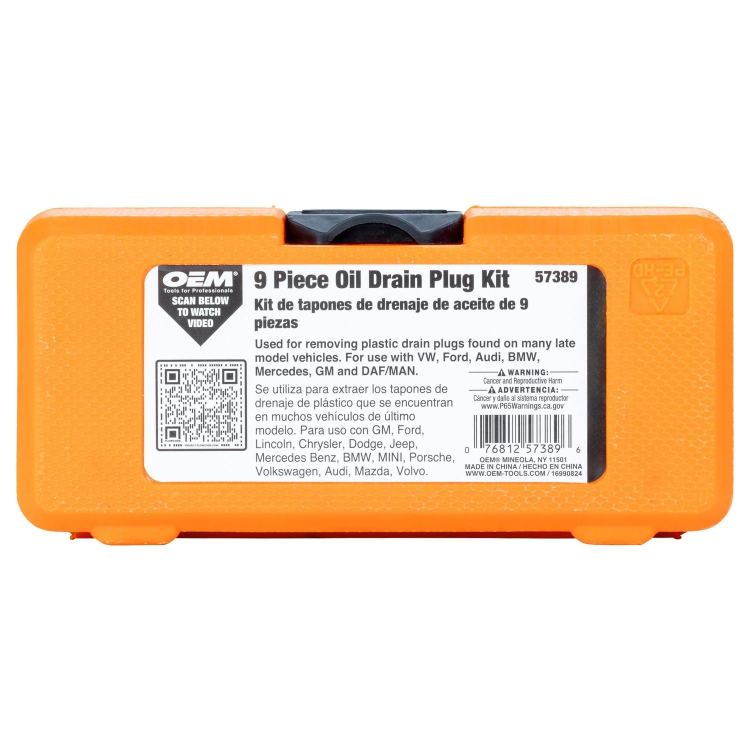 OEMTOOLS Oil Drain Plug Socket 57389 | AutoZone