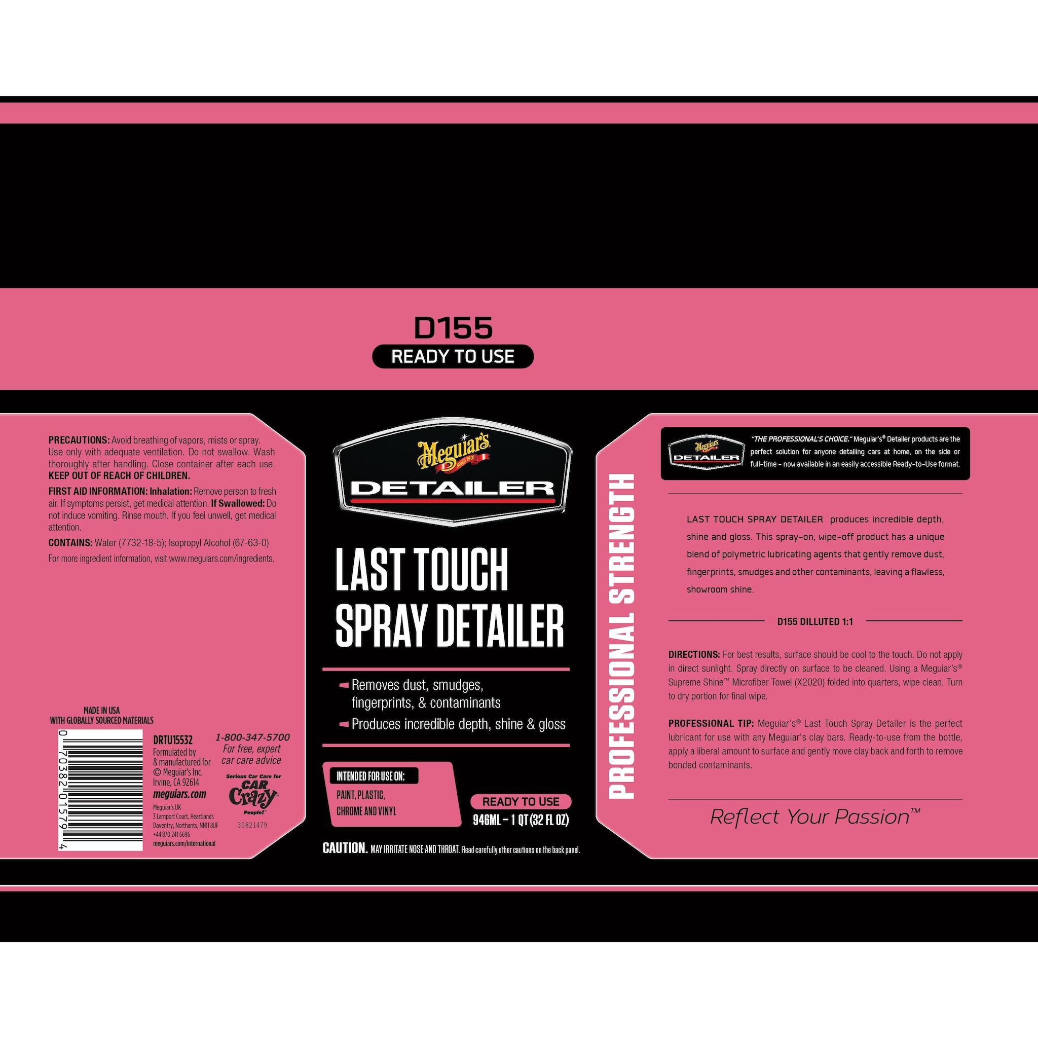 Detailer Sprayer Meguiar's Last Touch Detailer Spray 32Oz | AutoZone