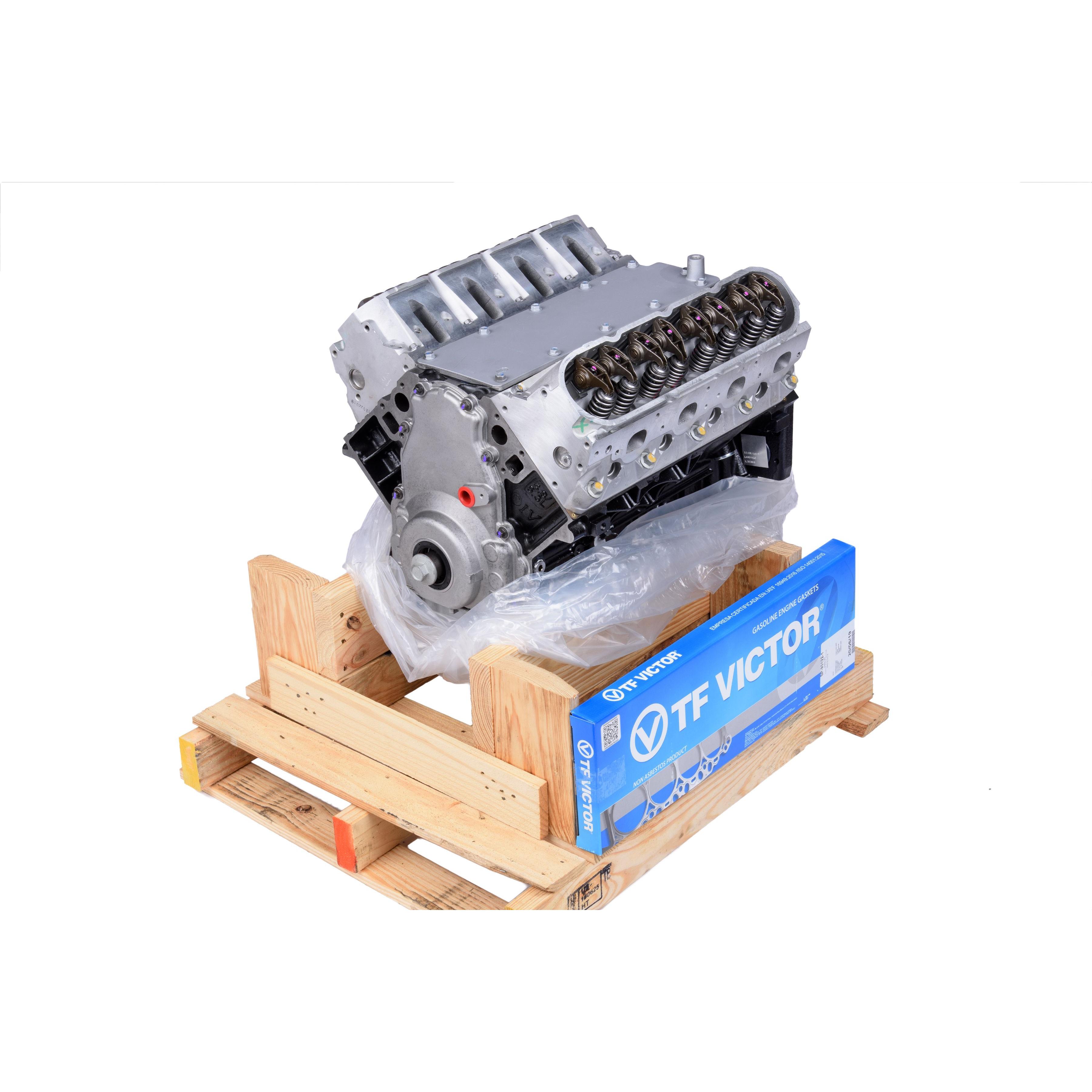 Dahmer Powertrain Inc Engine Long Block L5307GMCCI | AutoZone