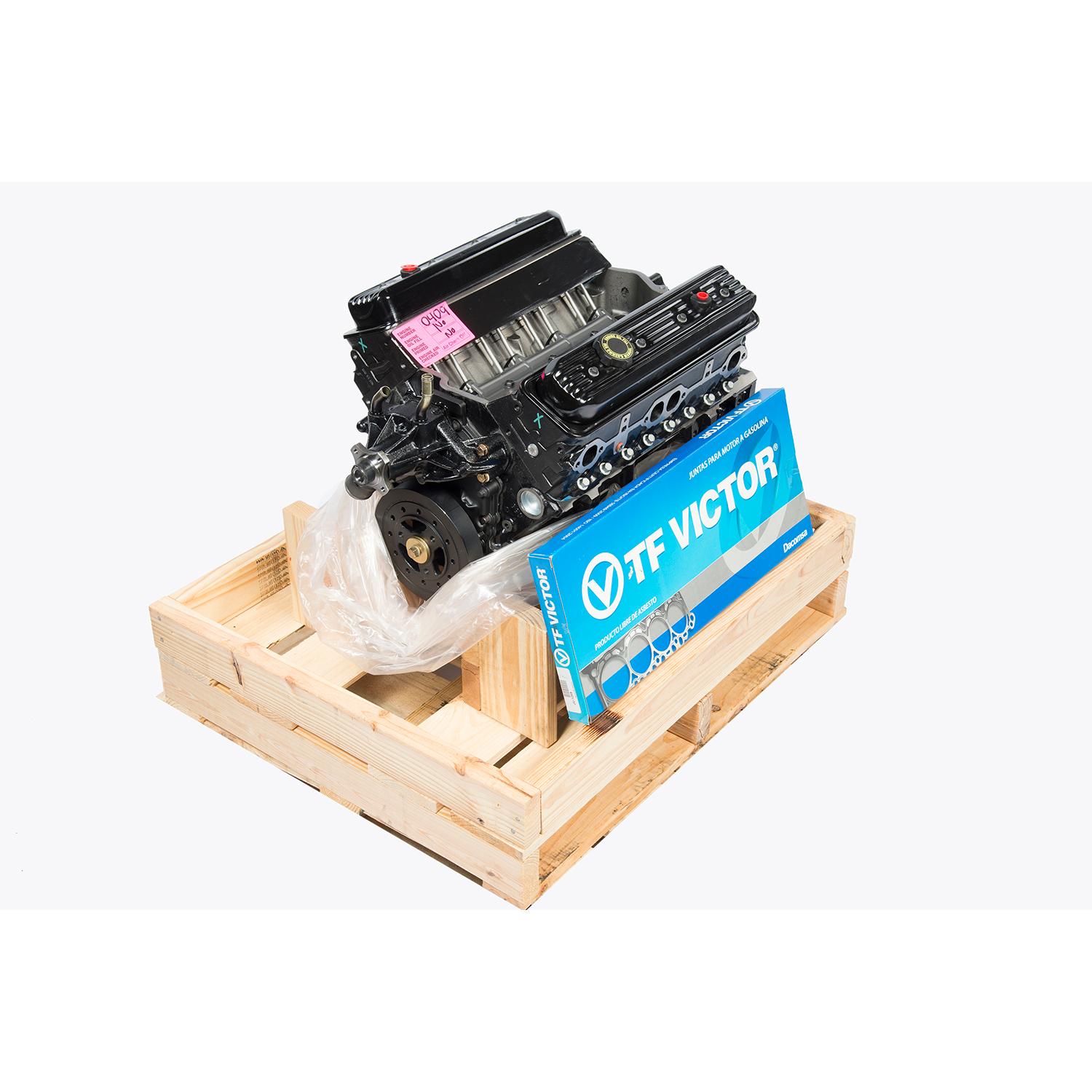 Gold Engine Block Grade A Auto Parts Grade A Gold Engine Long Block GM-57CB-1 | AutoZone