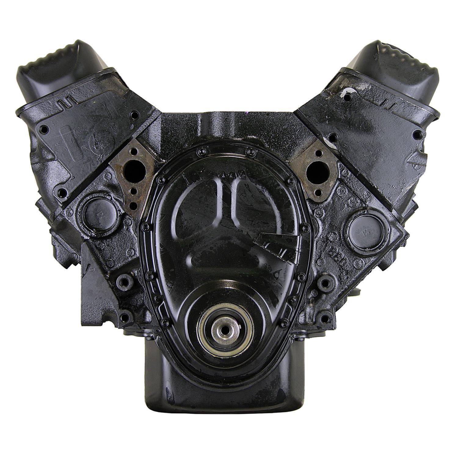 NuTech-Pro by ATK Engine Long Block VCM5 for Chevrolet Aveo5