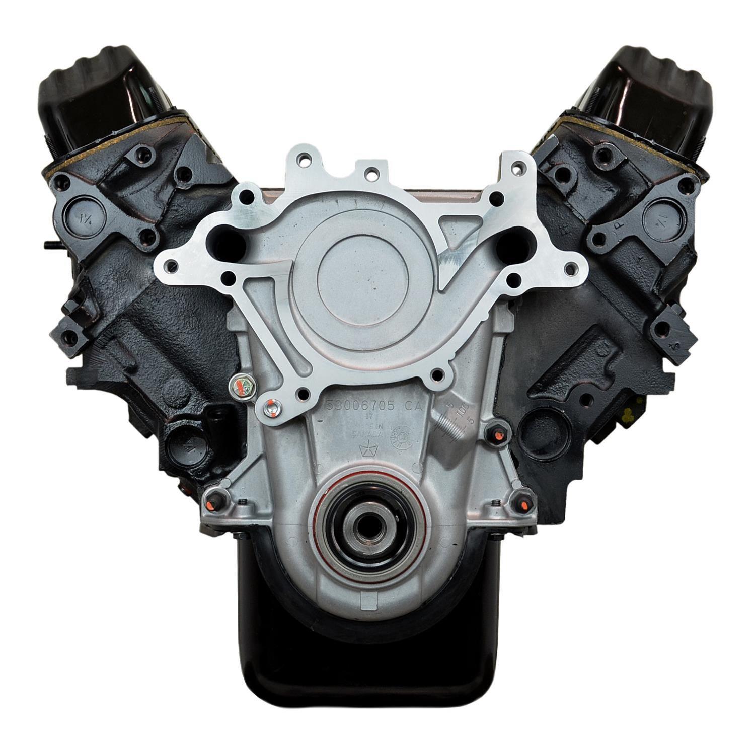 NuTech-Pro by ATK Engine Long Block VD57 | AutoZone