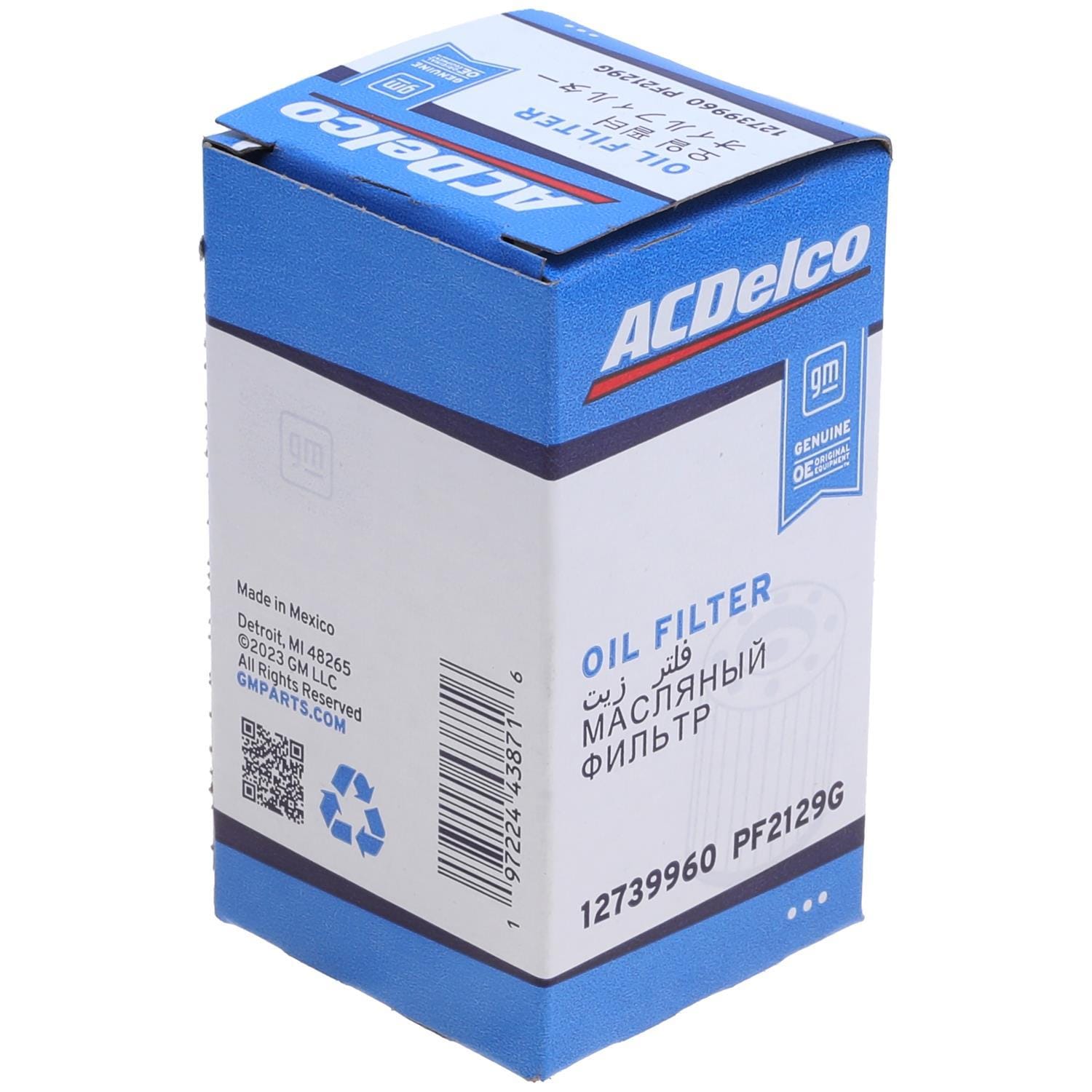 ACDelco GM Original Equipment Engine Oil Filter PF2129G | AutoZone