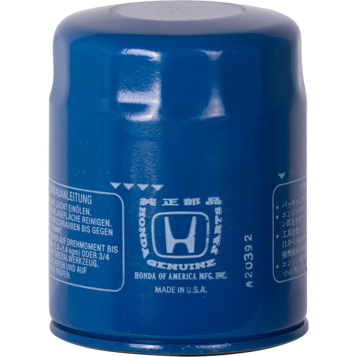 Premium Guard Spin-on Canister Engine Oil Filter 15400-PLM-A02