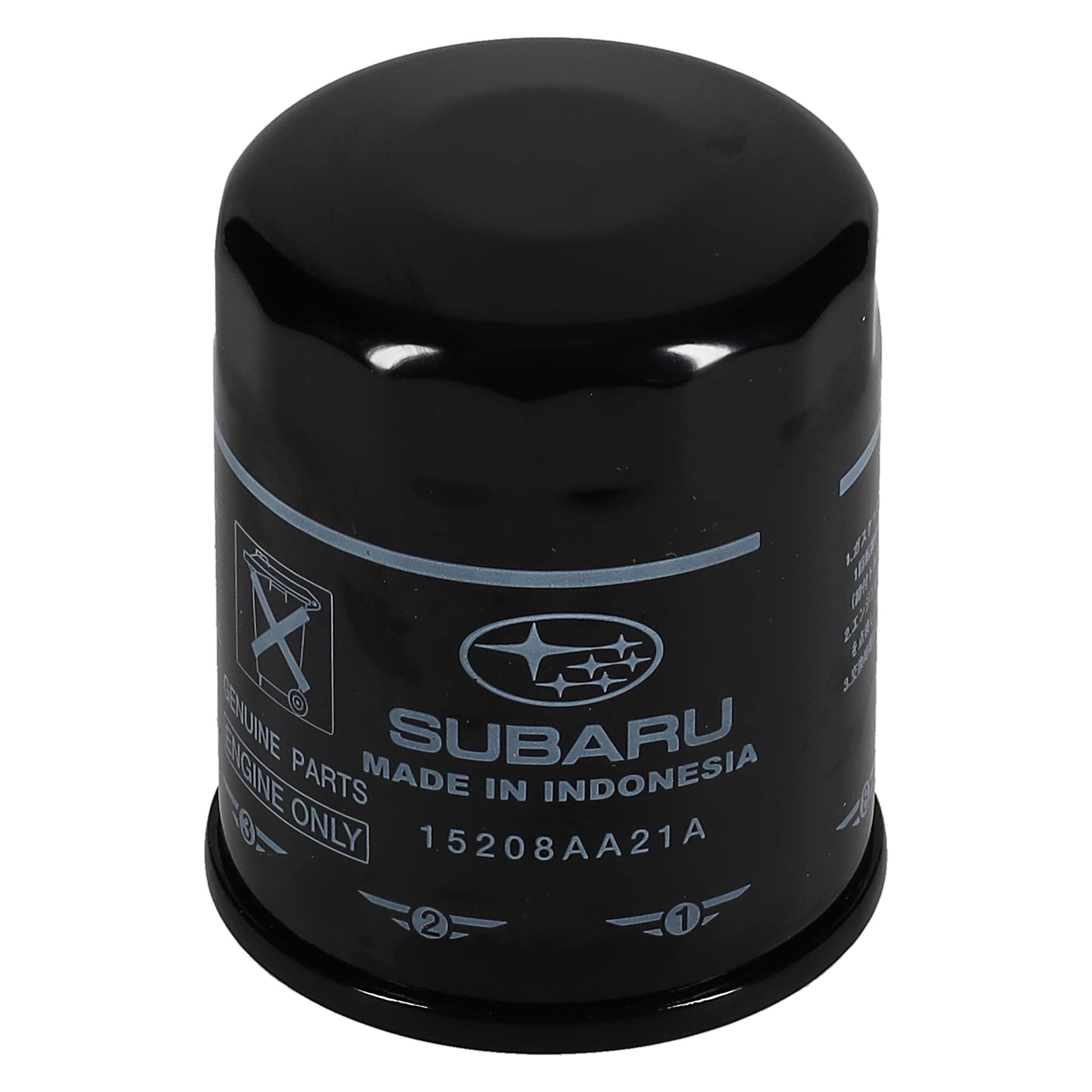 Aページ① Premium Guard Engine Oil Filter 15208AA21A Reviews