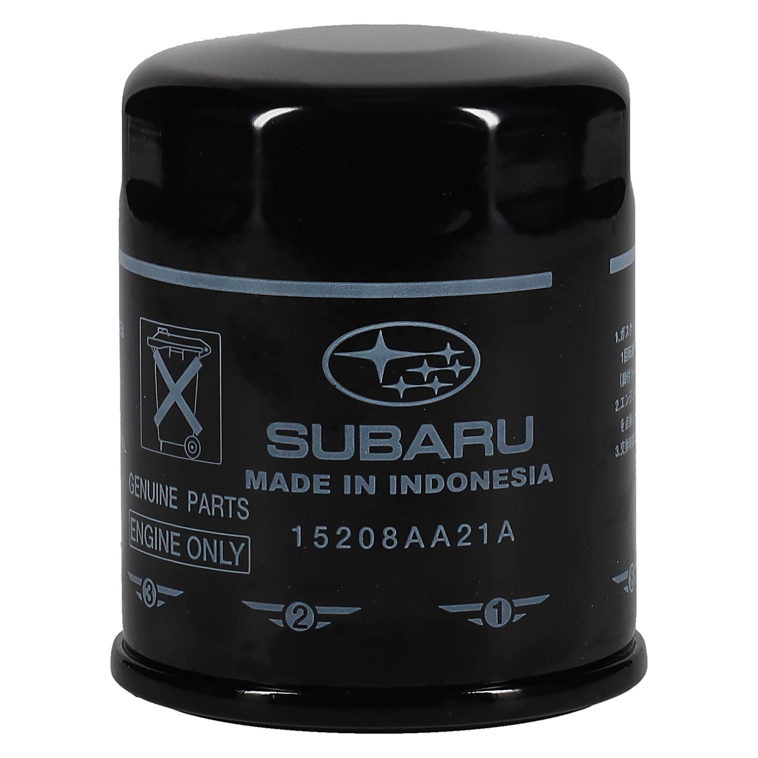 ブルレンジャー Premium Guard Engine Oil Filter 15208AA21A | AutoZone