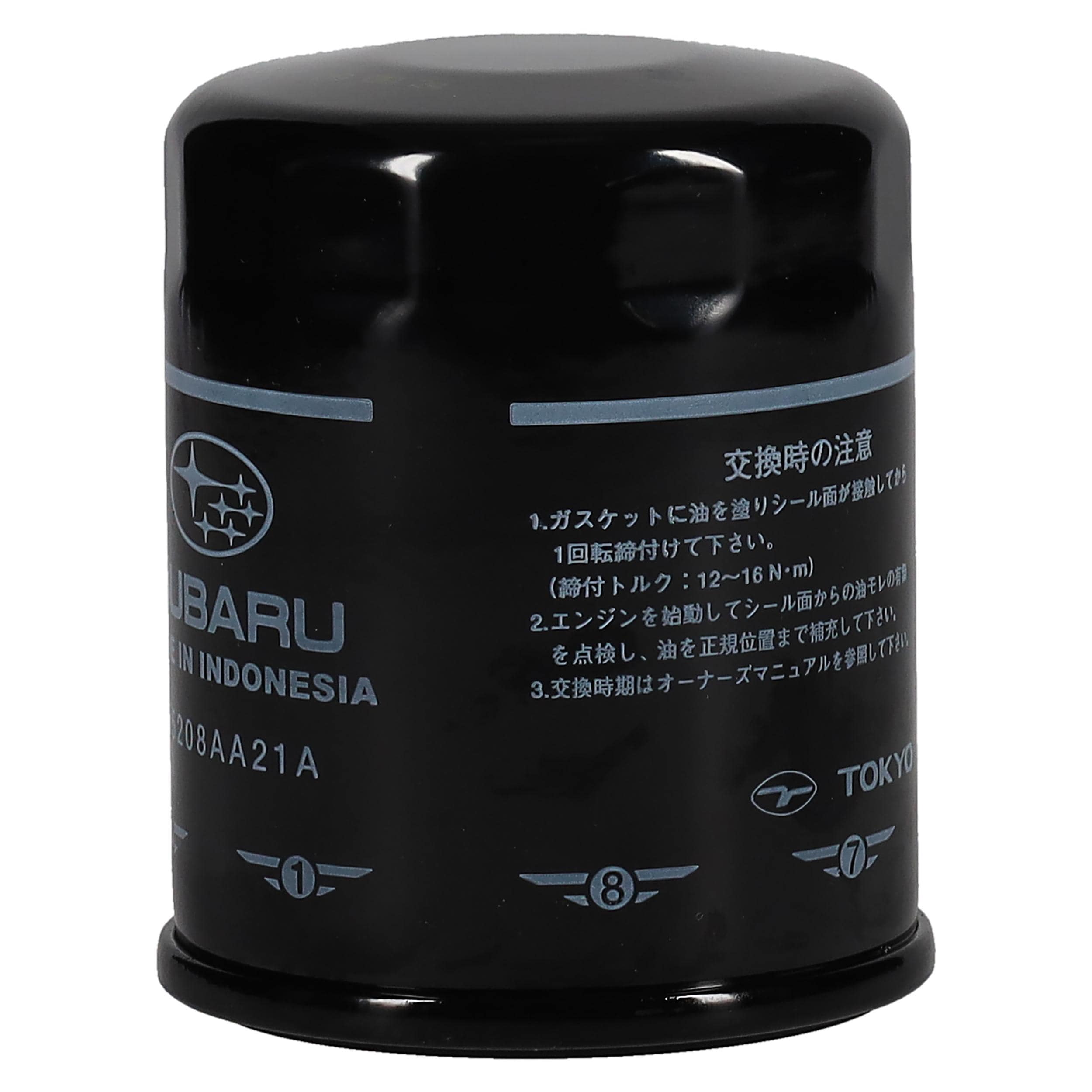 Premium Guard Engine Oil Filter 15208AA21A | AutoZone