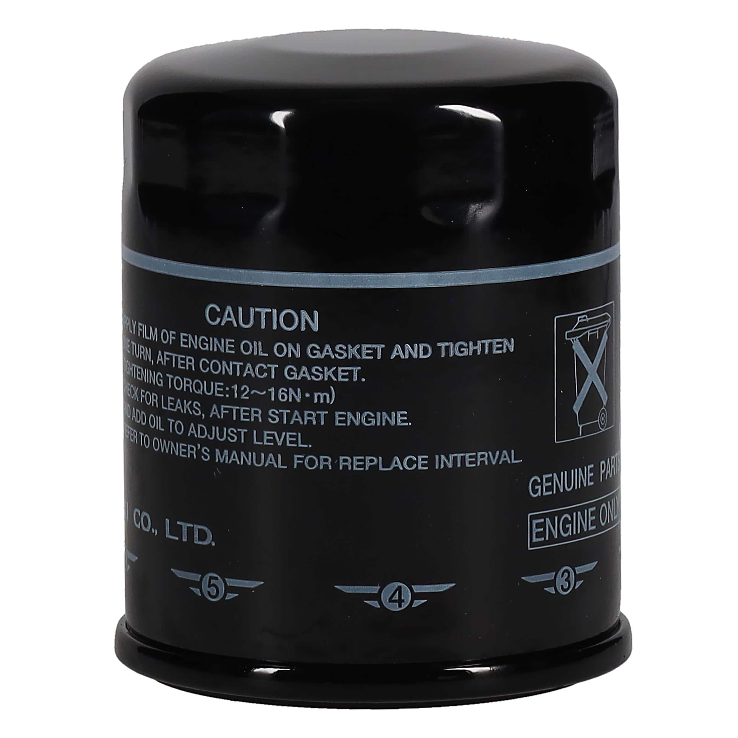 Premium Guard Engine Oil Filter 15208AA21A | AutoZone
