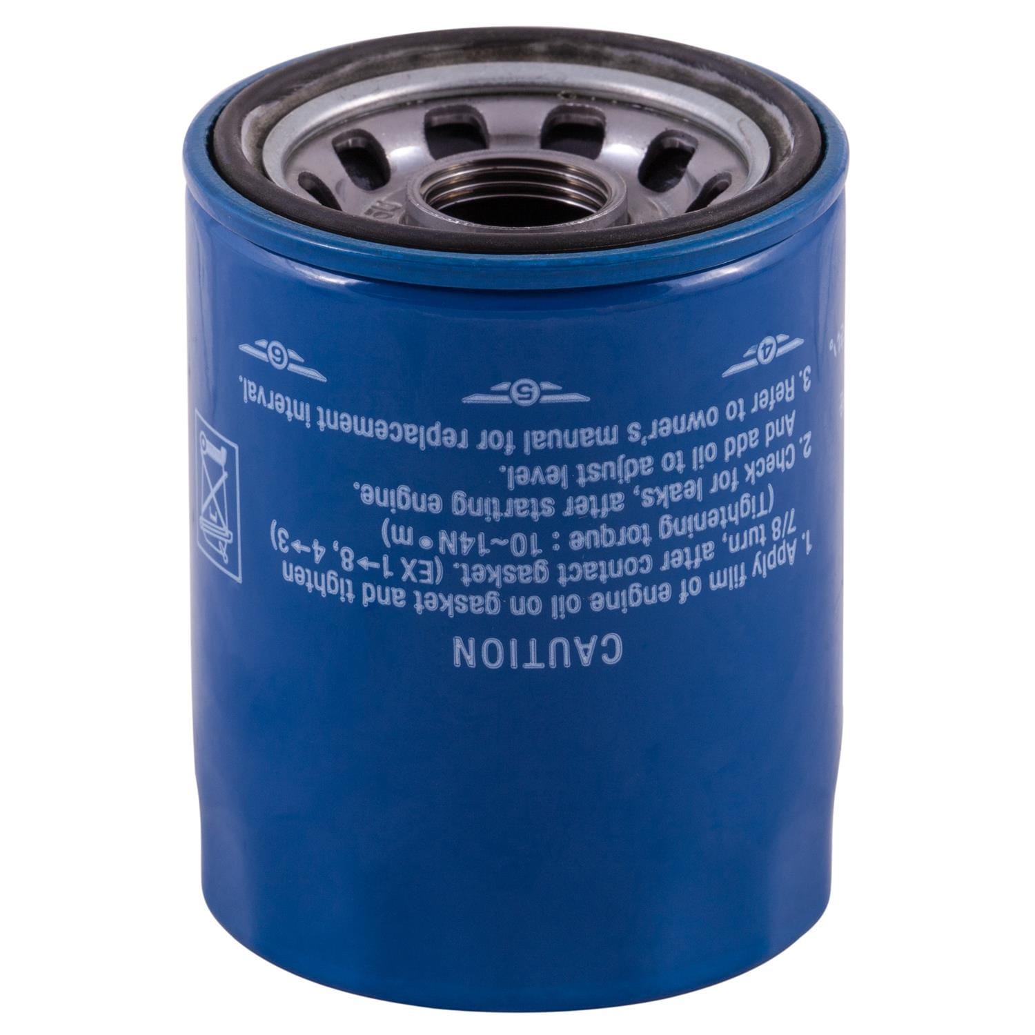 Premium Guard Engine Oil Filter 15208AA21A | AutoZone