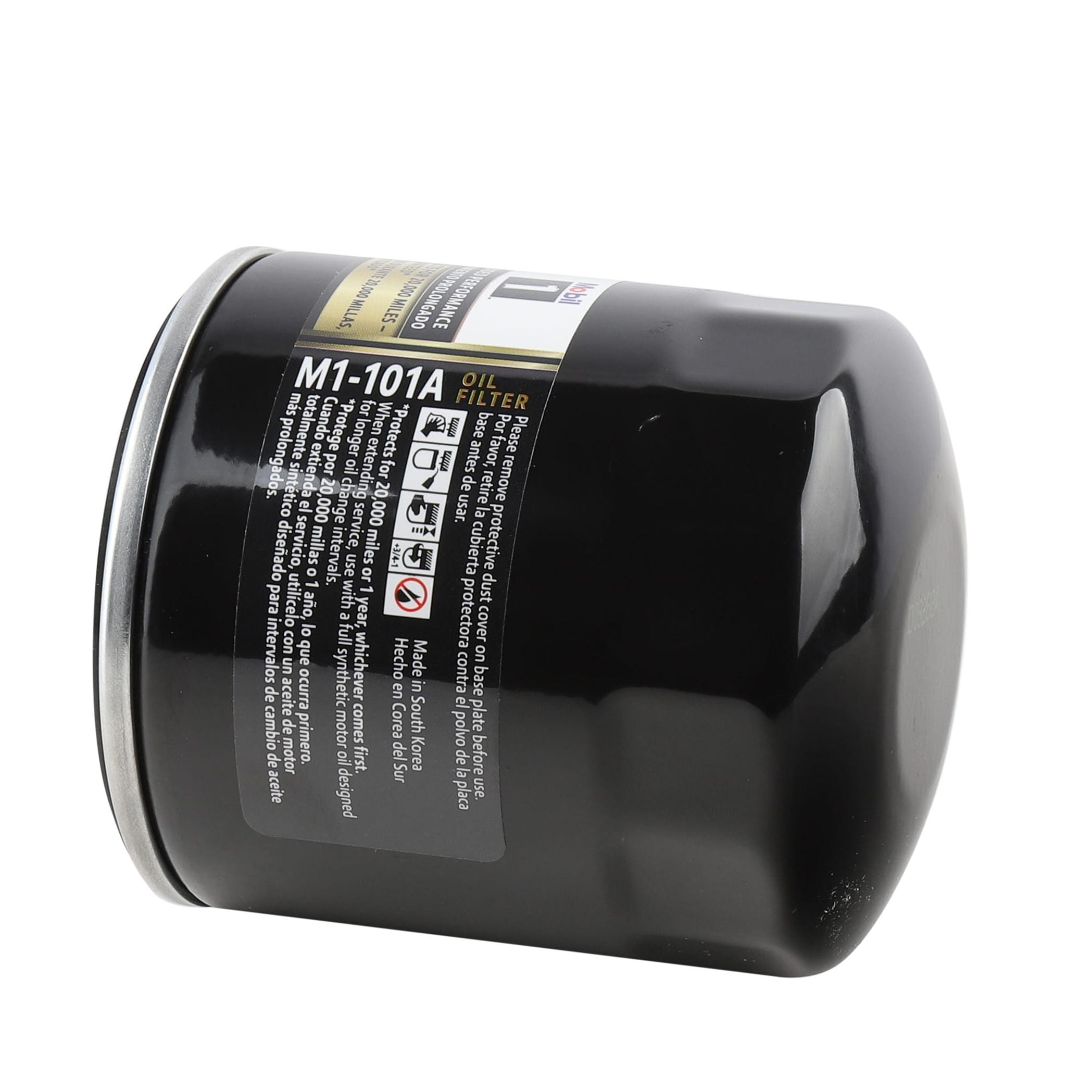 Mobil 1 Extended Performance Premium Oil Filter M1-101A | AutoZone