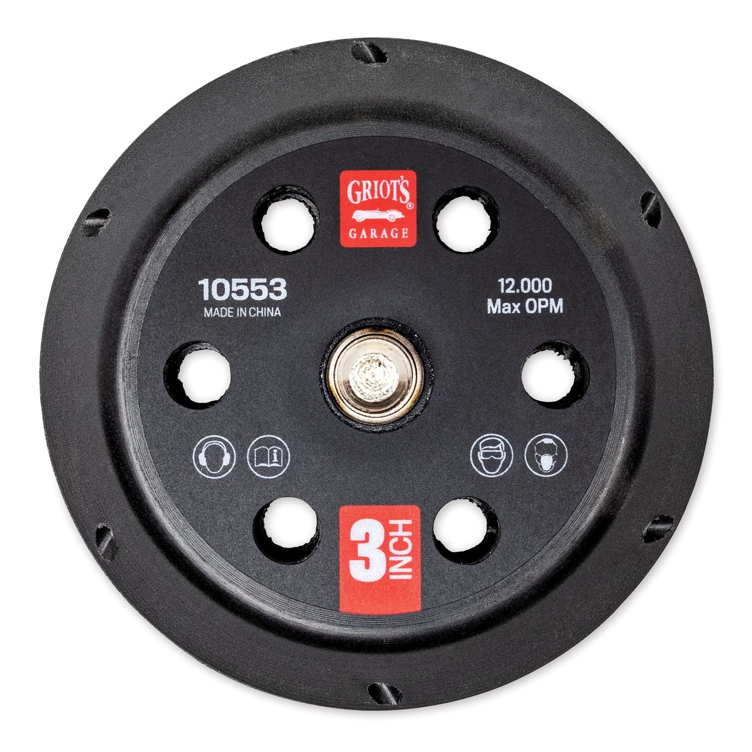Griot's Garage Vented Orbital Backing Plate 3 in | AutoZone