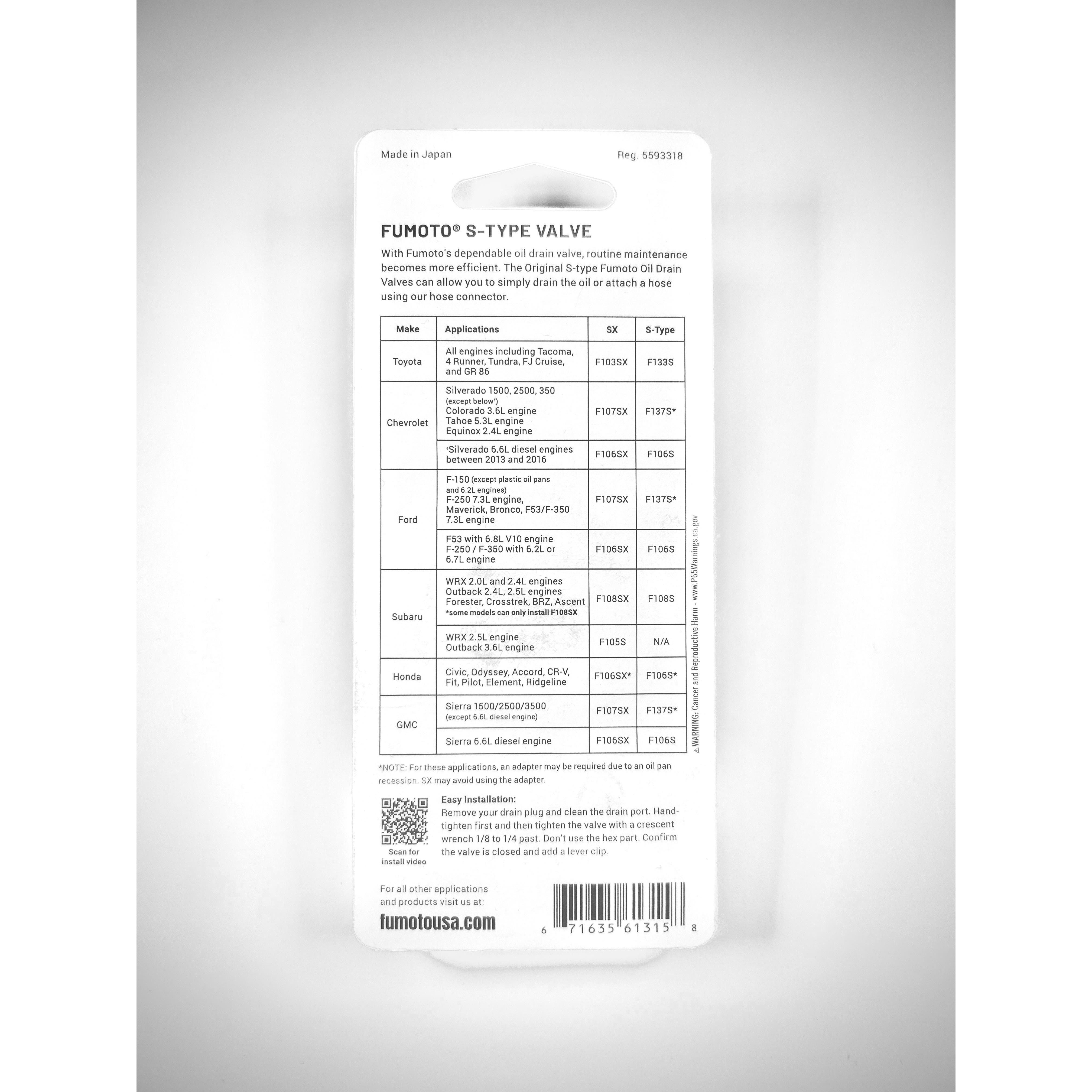 Fumoto Engine Oil Drain Plug F106S