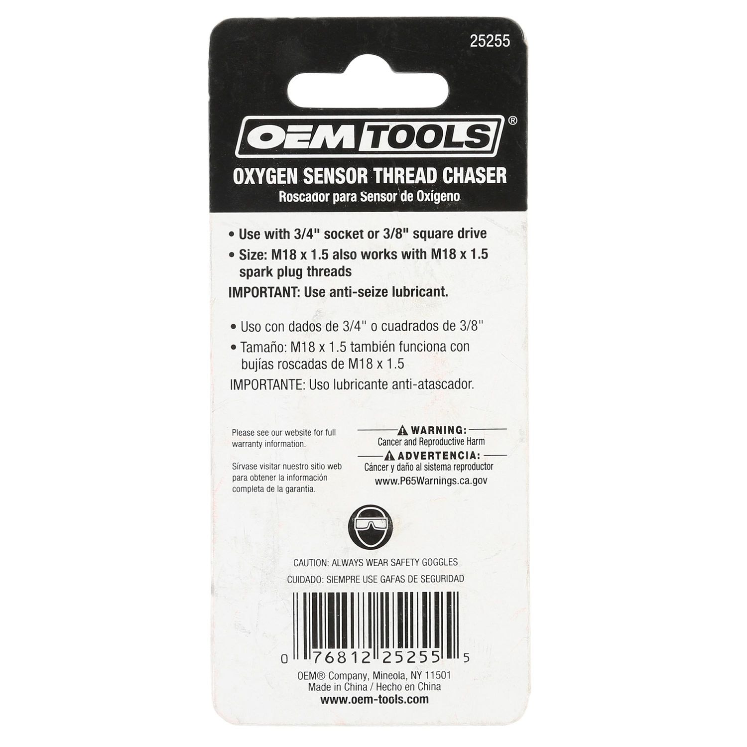 OEMTOOLS M18- 1.5 Oxygen Sensor Thread Chaser | AutoZone