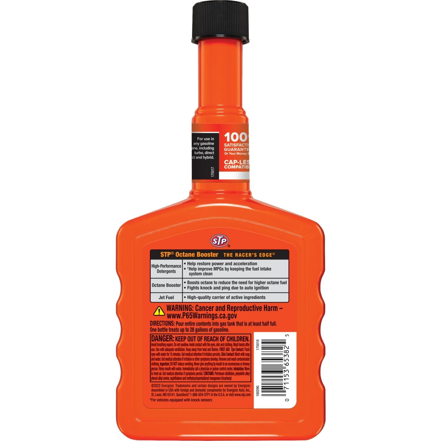 STP Octane Booster 12oz | AutoZone