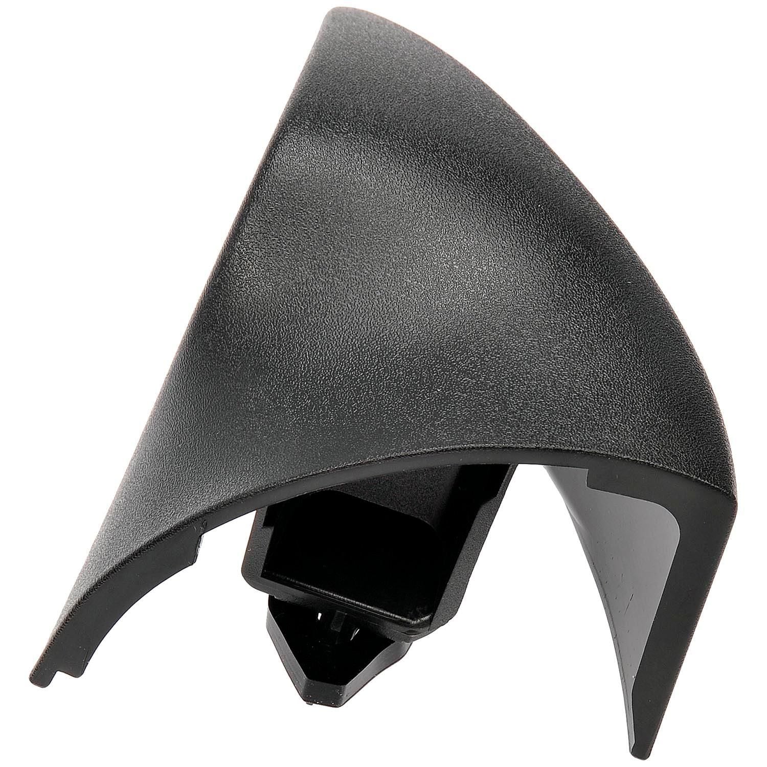 ヘルプロテクションディフェンス DVD Dorman - HELP Door Mirror Mount Cover 74952 | AutoZone
