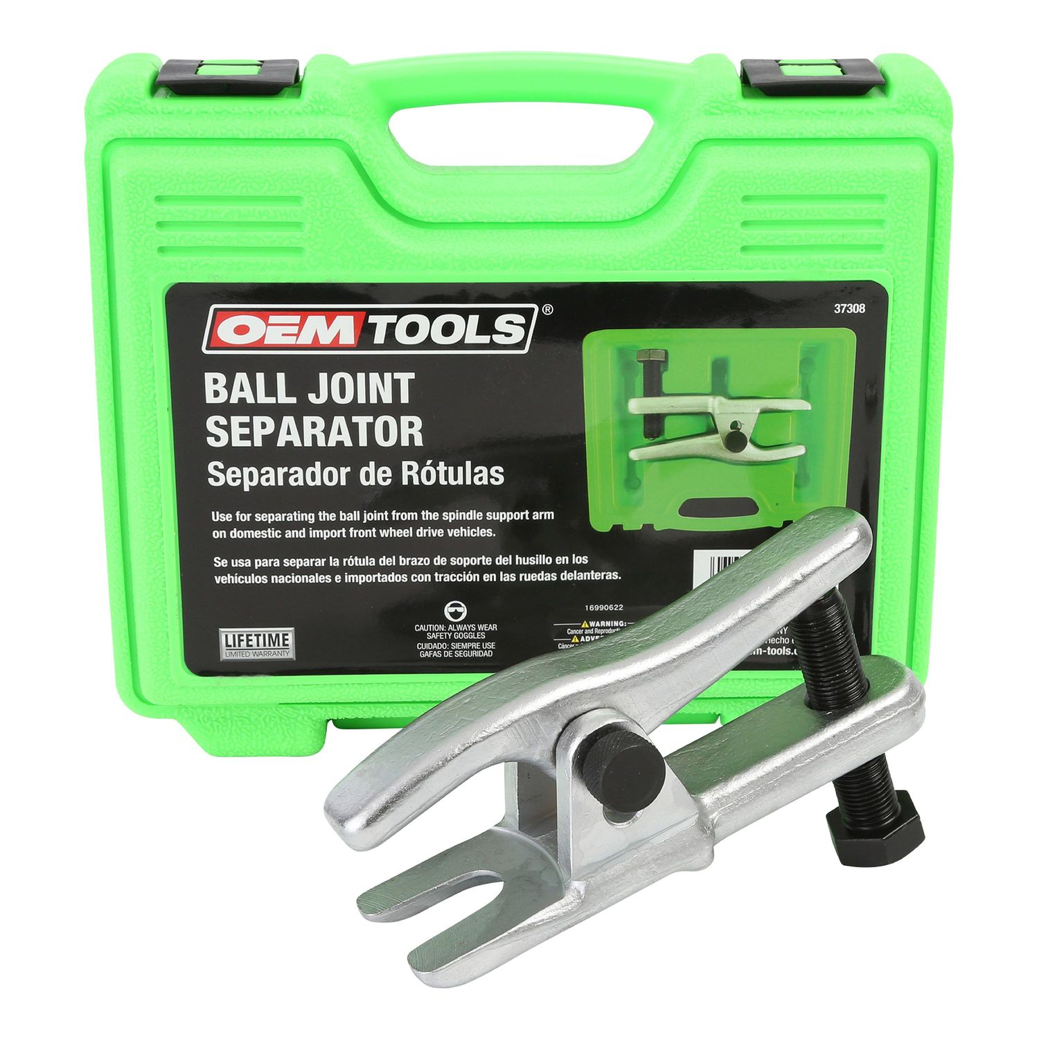 OEMTOOLS Ball Joint Separator 37308 | AutoZone